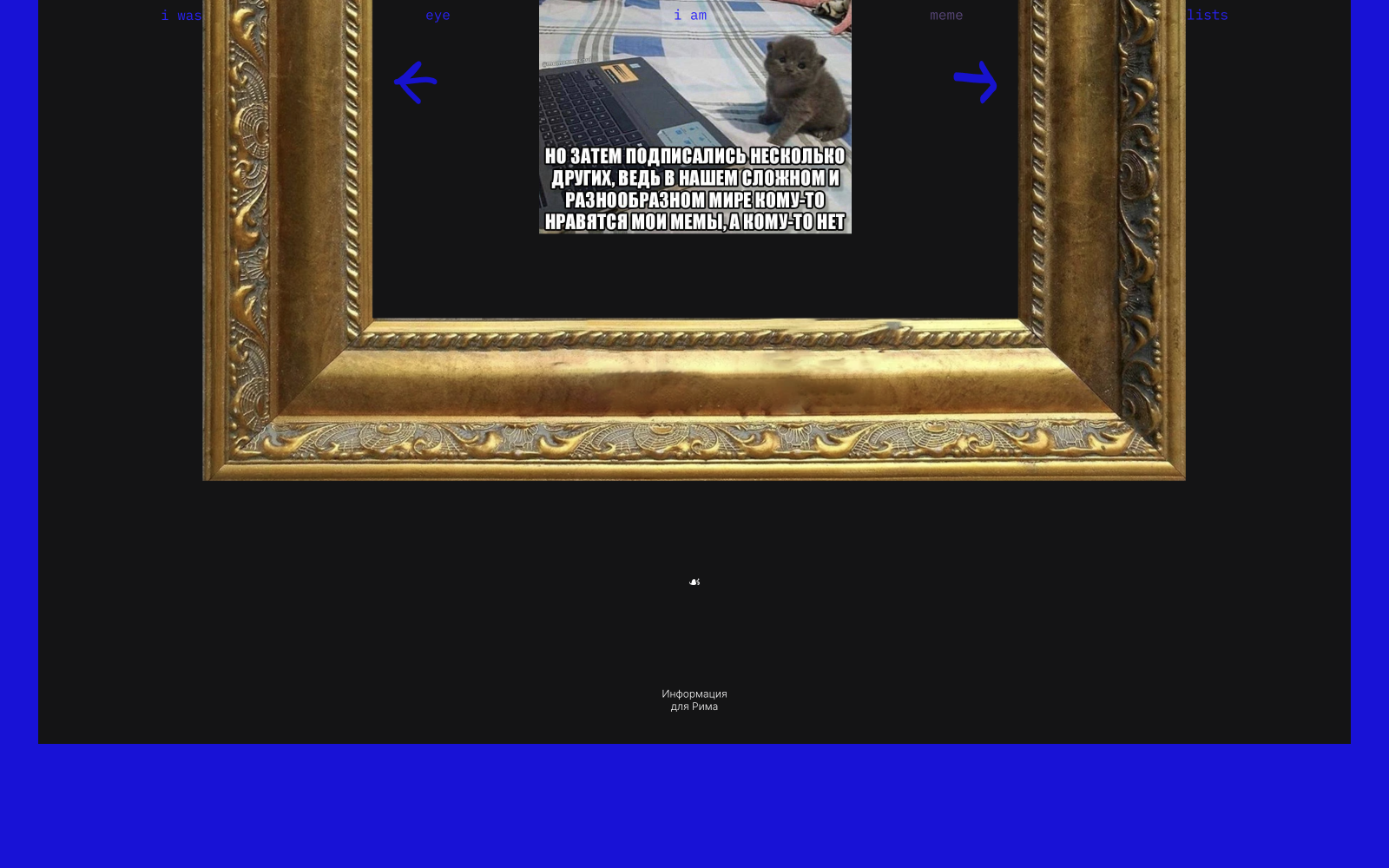 ermolaev.s p  a    c      e — Изображение №5 — Интерфейсы, Брендинг на Dprofile