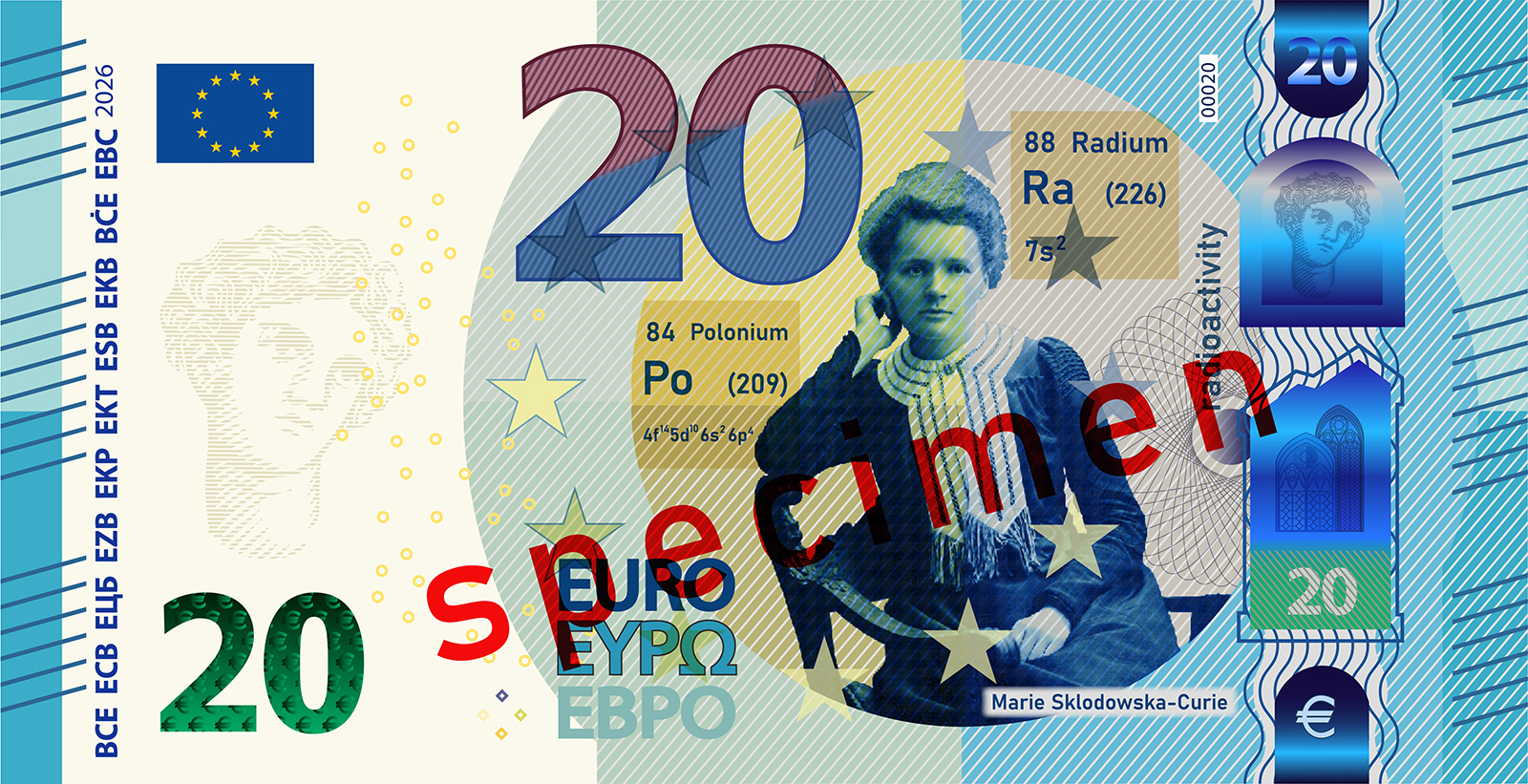 Векторный проект евро банкнот 2026 г — Изображение №4 — Иллюстрация на Dprofile