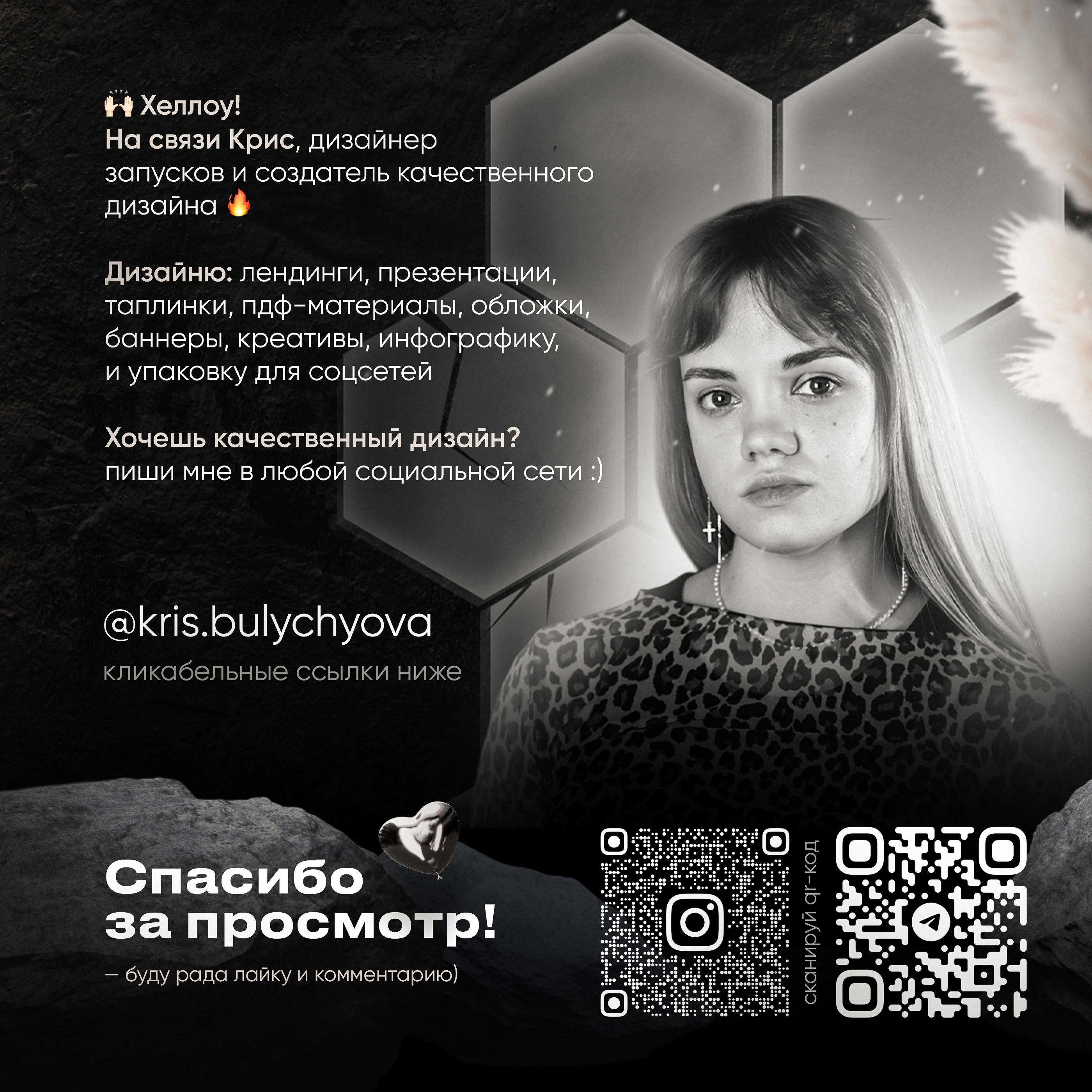 Оформление группы ВКонтакте | кухни мебель на заказ — Изображение №6 — Брендинг, Графика на Dprofile