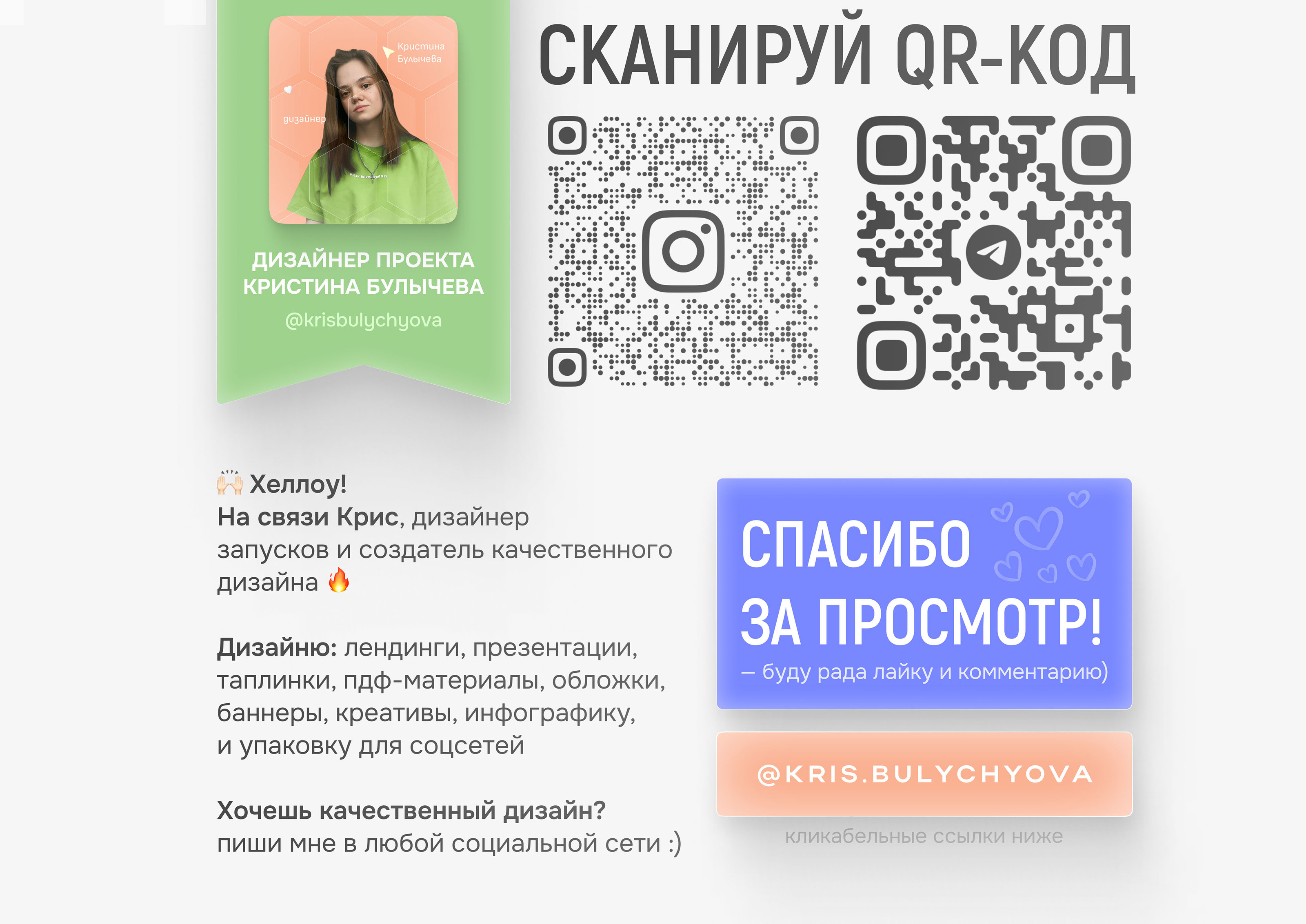 Презентации недвижимость | Presentation тайланд кипр — Изображение №7 — Графика на Dprofile
