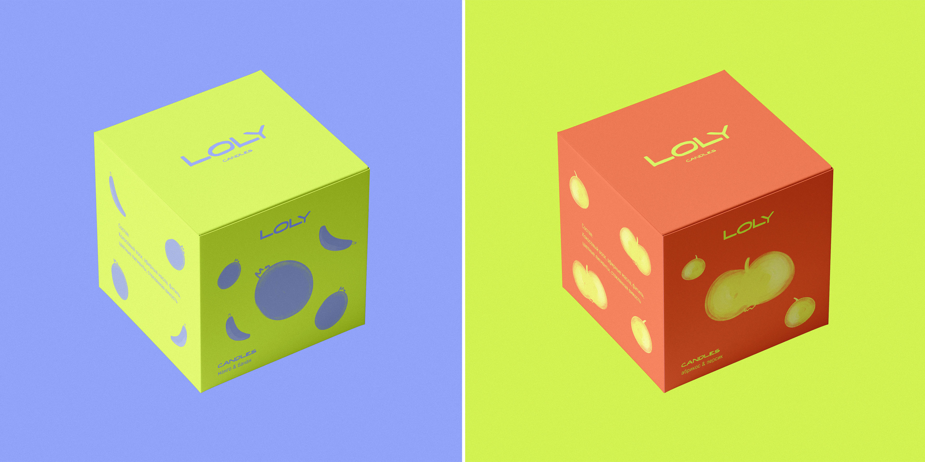 LOLY | Brand Identity & packing | Candles — Изображение №14 — Брендинг на Dprofile