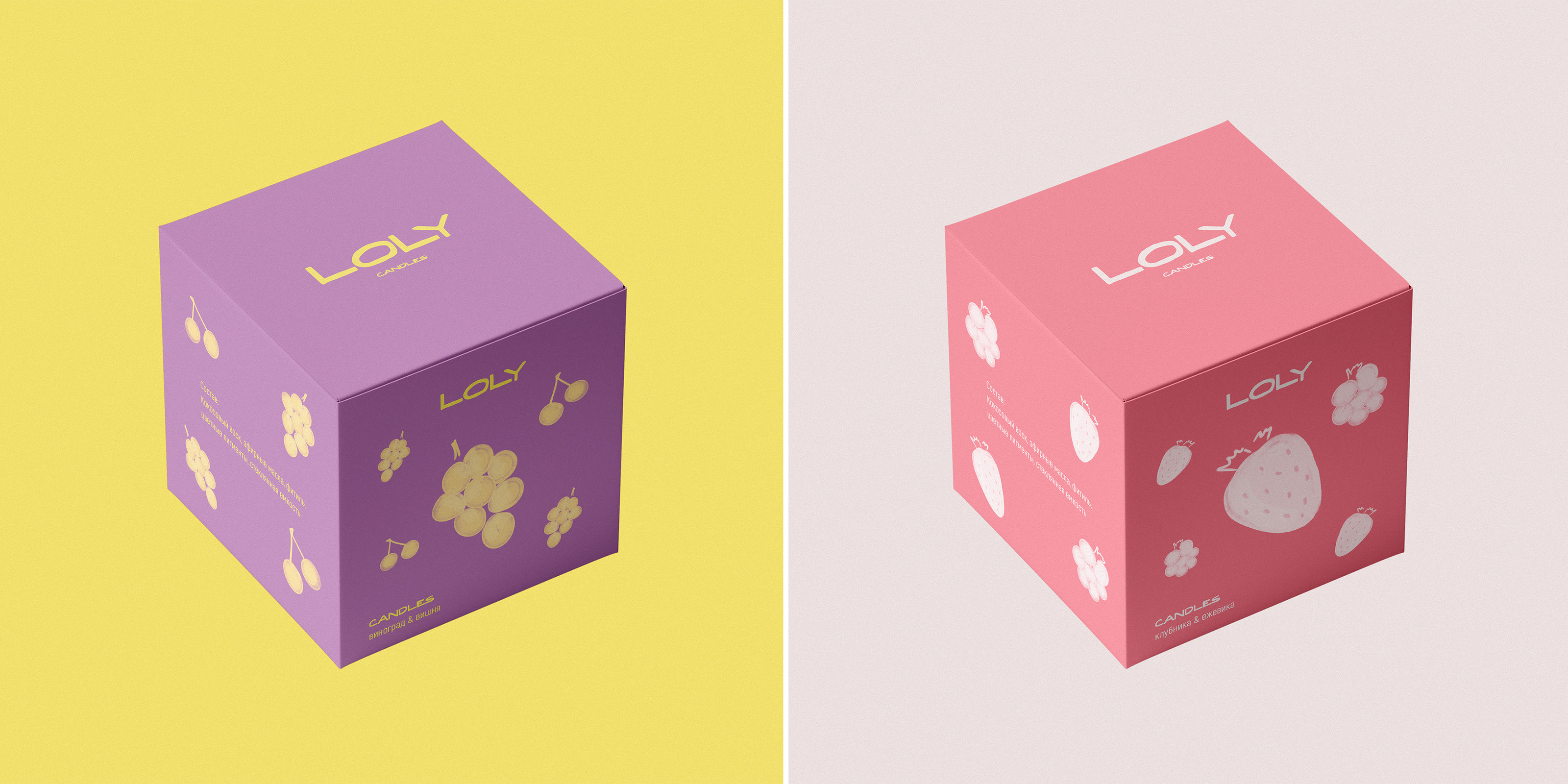 LOLY | Brand Identity & packing | Candles — Изображение №12 — Брендинг на Dprofile