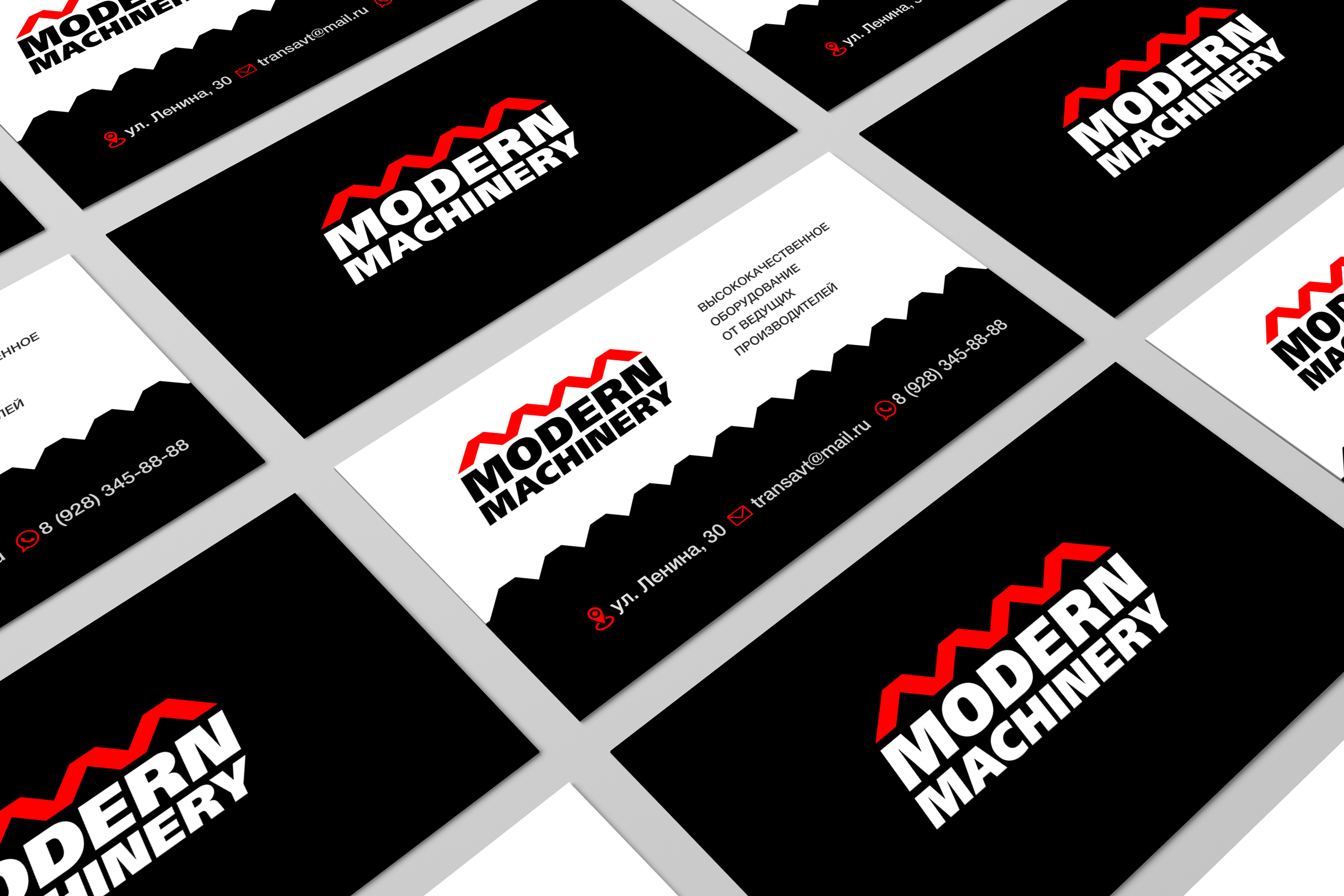 ЛОГОТИП | Modern Machinery — Изображение №3 — Брендинг, Графика на Dprofile
