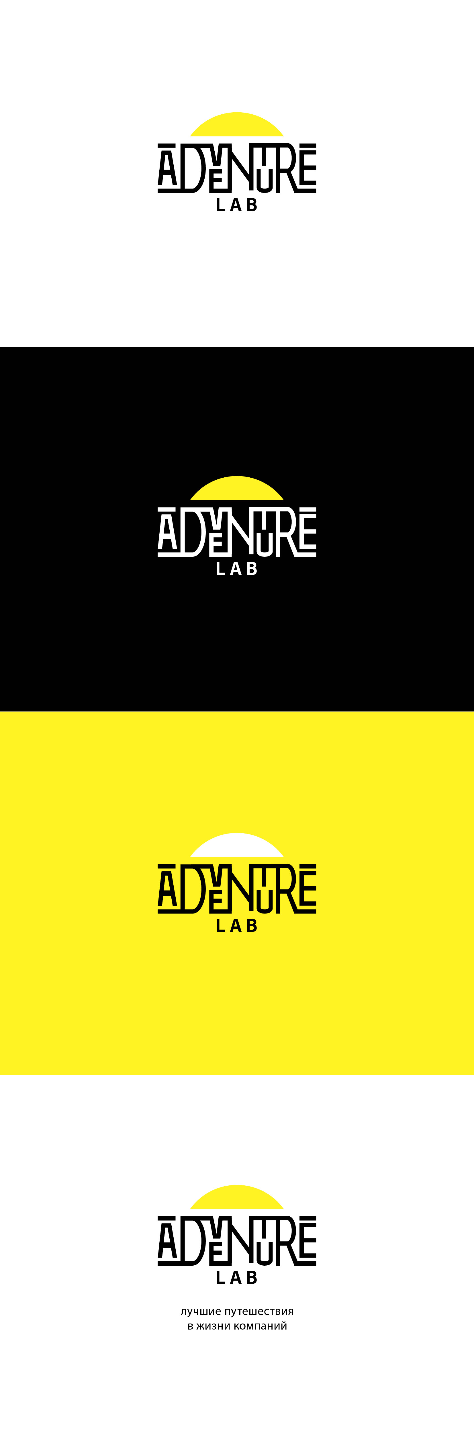 ЛОГОТИП И ФИРМЕННЫЙ СТИЛЬ | Adventure Lab — Изображение №1 — Брендинг, Графика на Dprofile