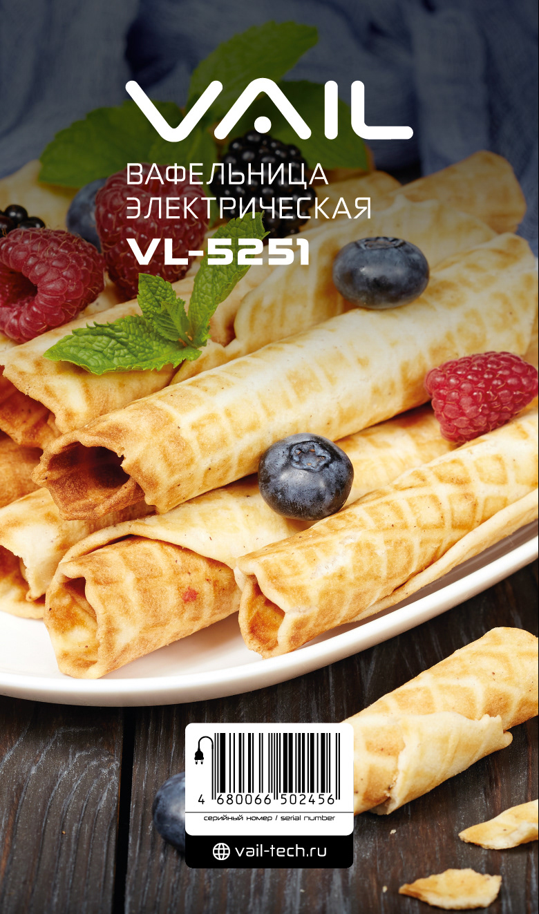 УПАКОВКА | Вафельницы — Изображение №3 — Брендинг, Графика на Dprofile