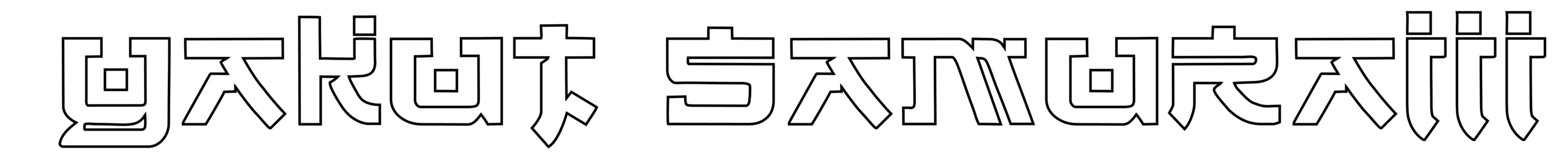 Сайт студии и интерактивного шоу от Yakut Samuraiii — Изображение №1 — Интерфейсы, Анимация на Dprofile