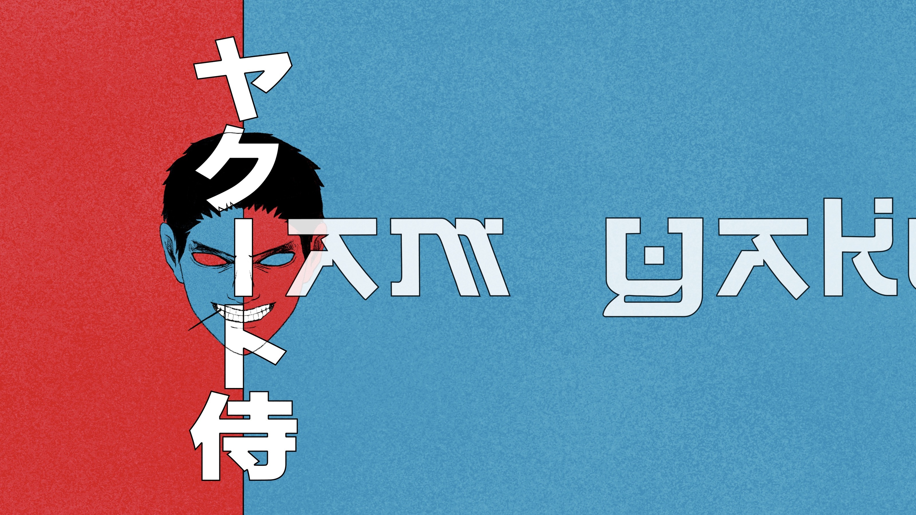Сайт студии и интерактивного шоу от Yakut Samuraiii — Изображение №5 — Интерфейсы, Анимация на Dprofile