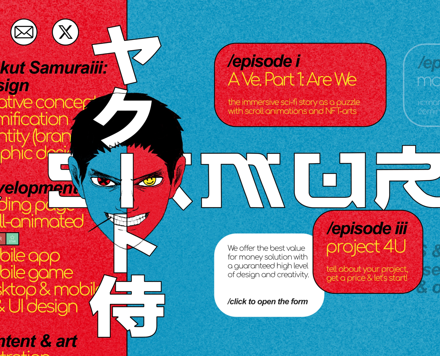 Сайт студии и интерактивного шоу от Yakut Samuraiii — Интерфейсы, Анимация на Dprofile