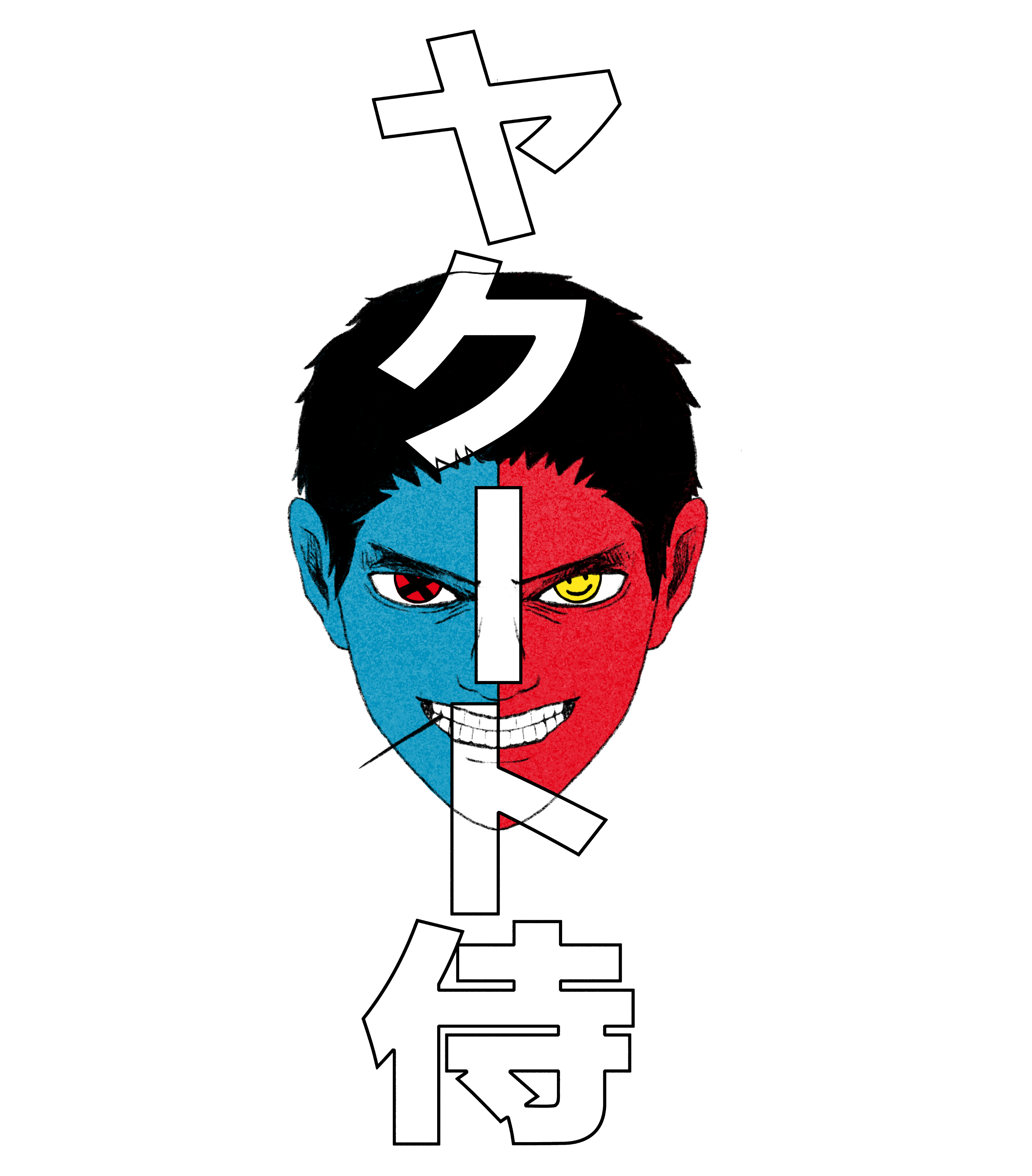 Оригами-визитка Yakut Samuraiii — Изображение №2 — Брендинг, Графика на Dprofile