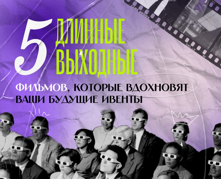 Дизайн поста-карусели — Интерфейсы, Графика на Dprofile