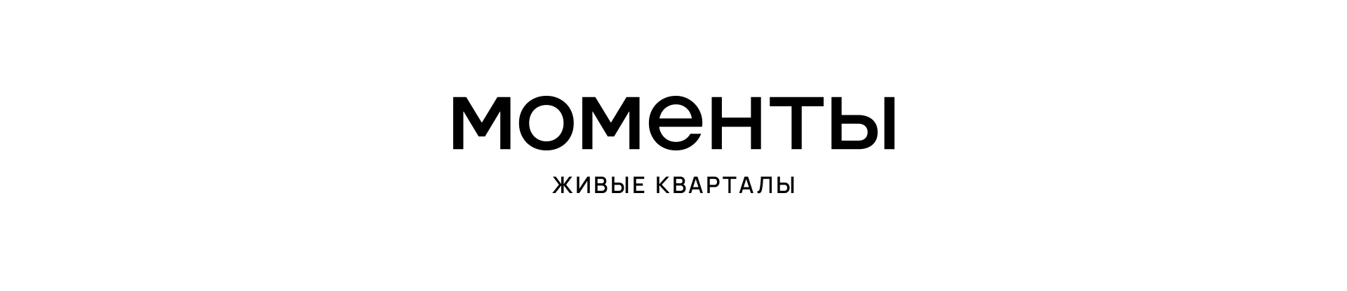 Моменты — Изображение №1 — Брендинг на Dprofile