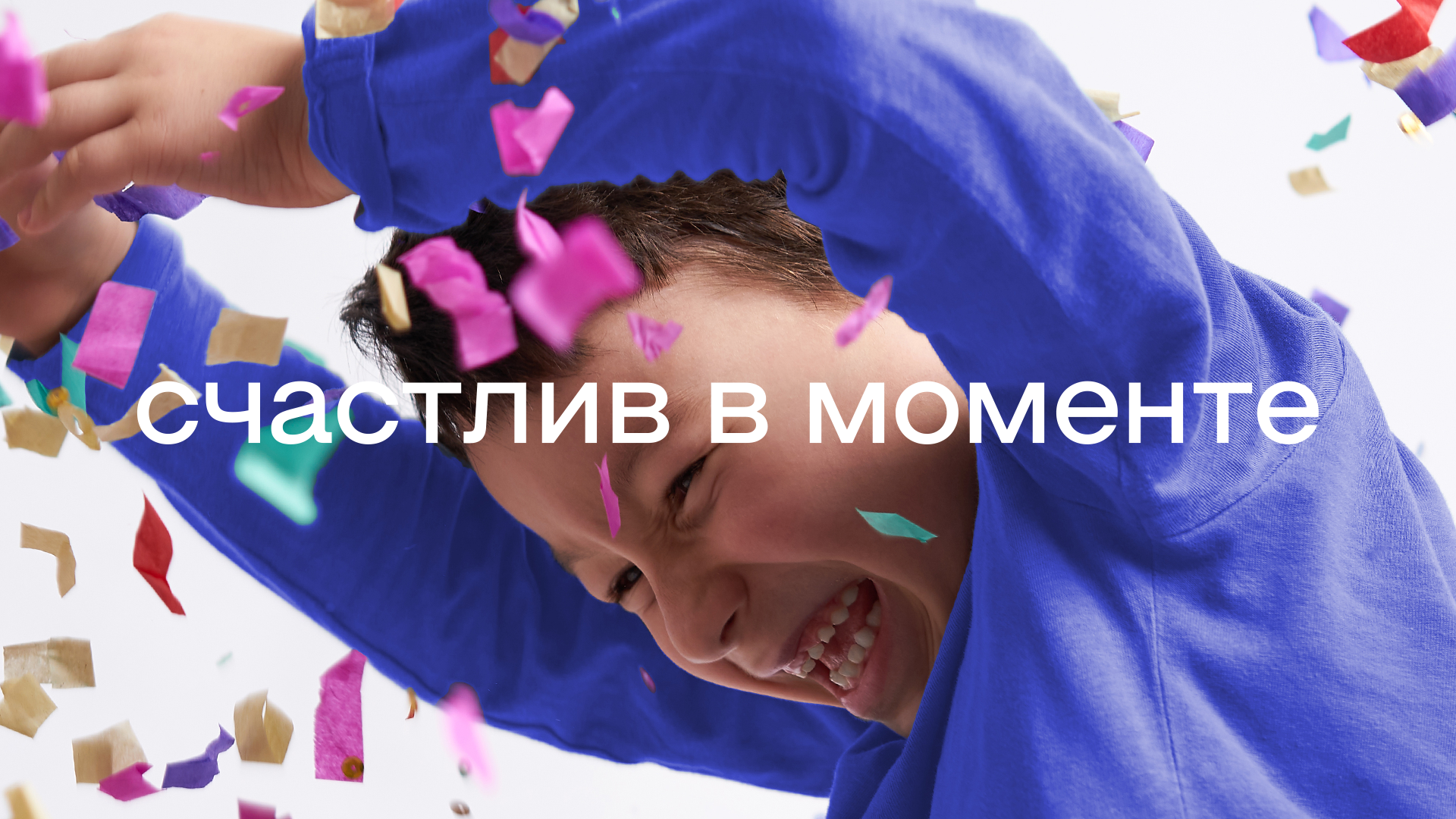 Моменты — Изображение №16 — Брендинг на Dprofile