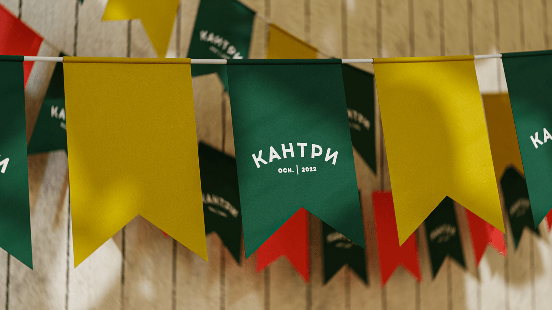 Брендинг жилого квартала "Кантри" — Изображение №15 — Брендинг на Dprofile