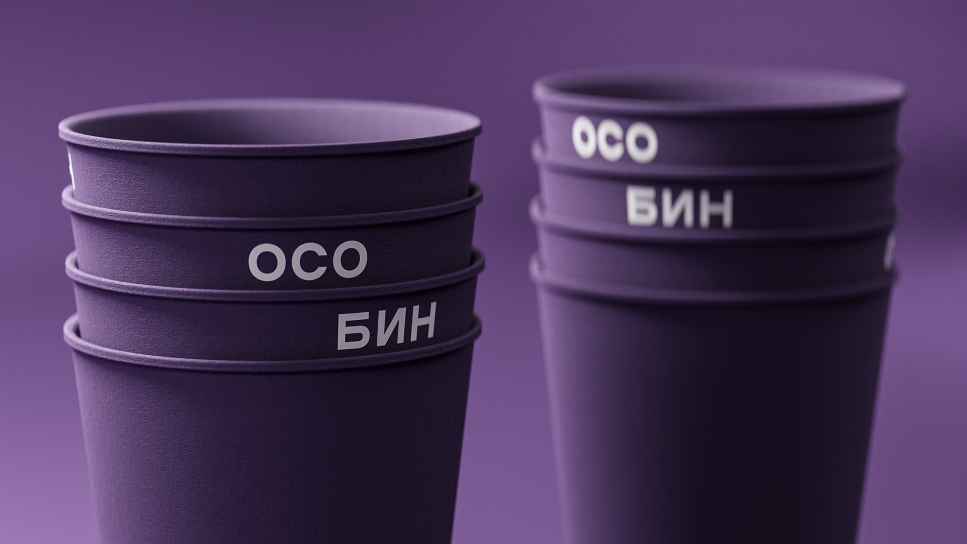Жилой квартал «Особин» — Изображение №13 — Брендинг на Dprofile
