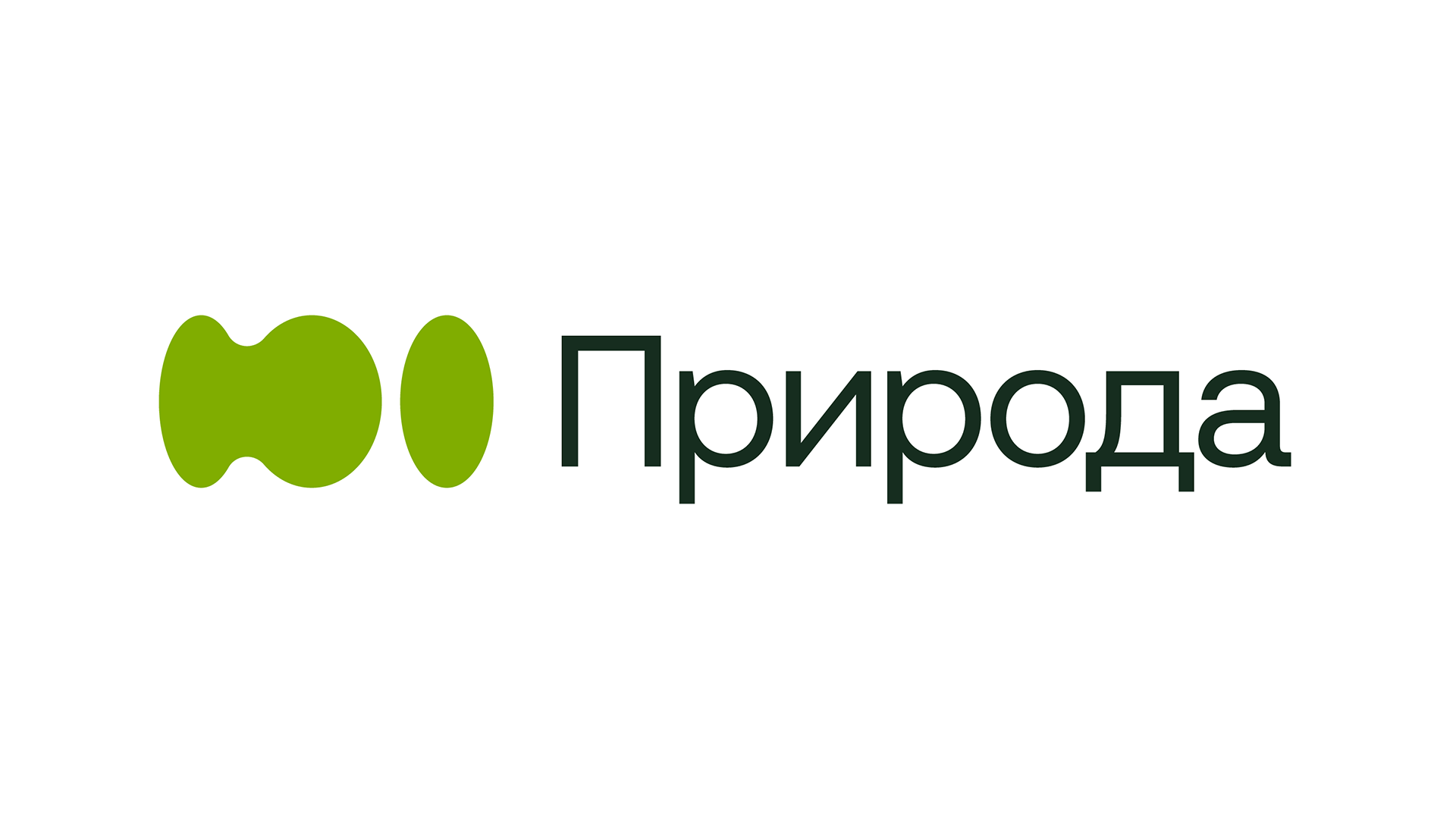 Экодевелопер «Природа» — Изображение №2 — Брендинг на Dprofile