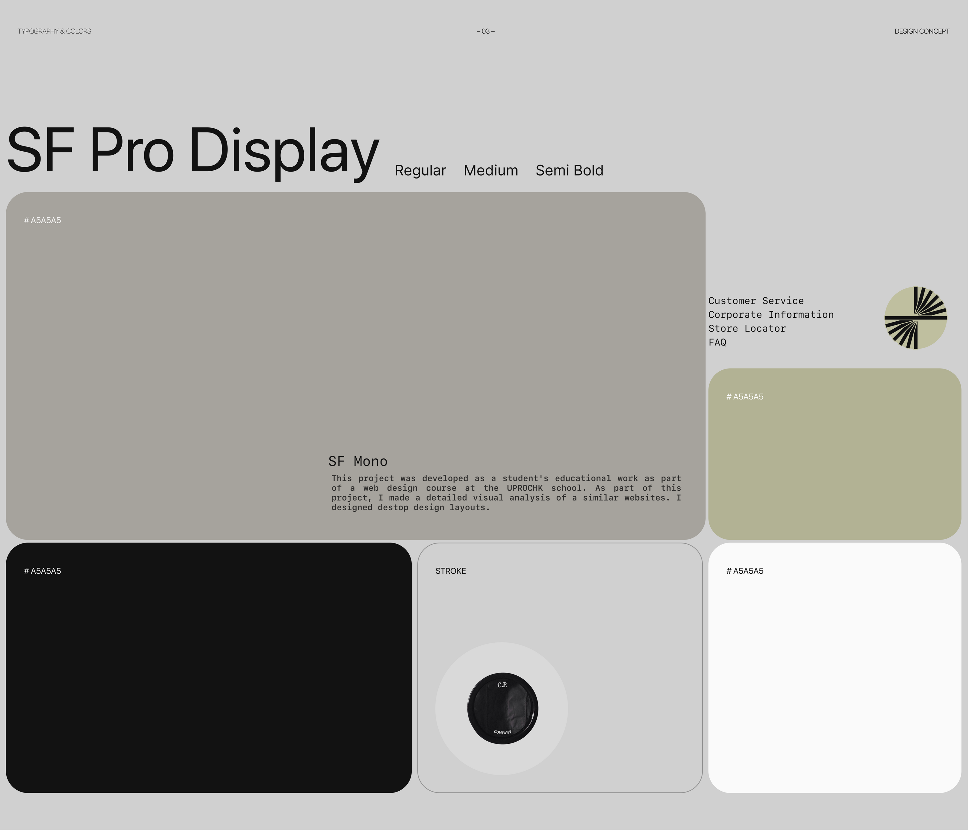 C.P. COMPANY | E-commerce | Website concept — Изображение №3 — Интерфейсы на Dprofile