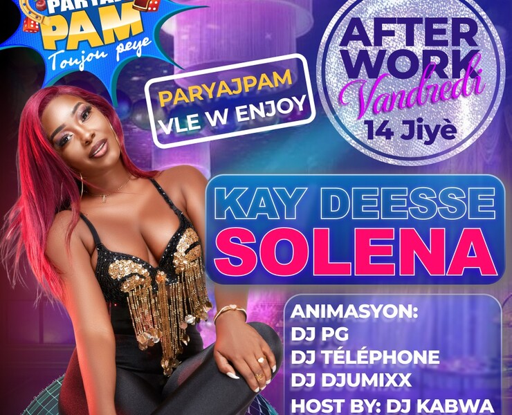 Афиша для соц.сетей — Графика, Маркетинг на Dprofile