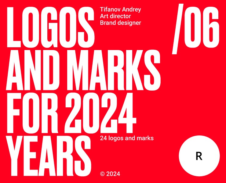 LOGOS & MARKS 06 / 2024 на Dprofile