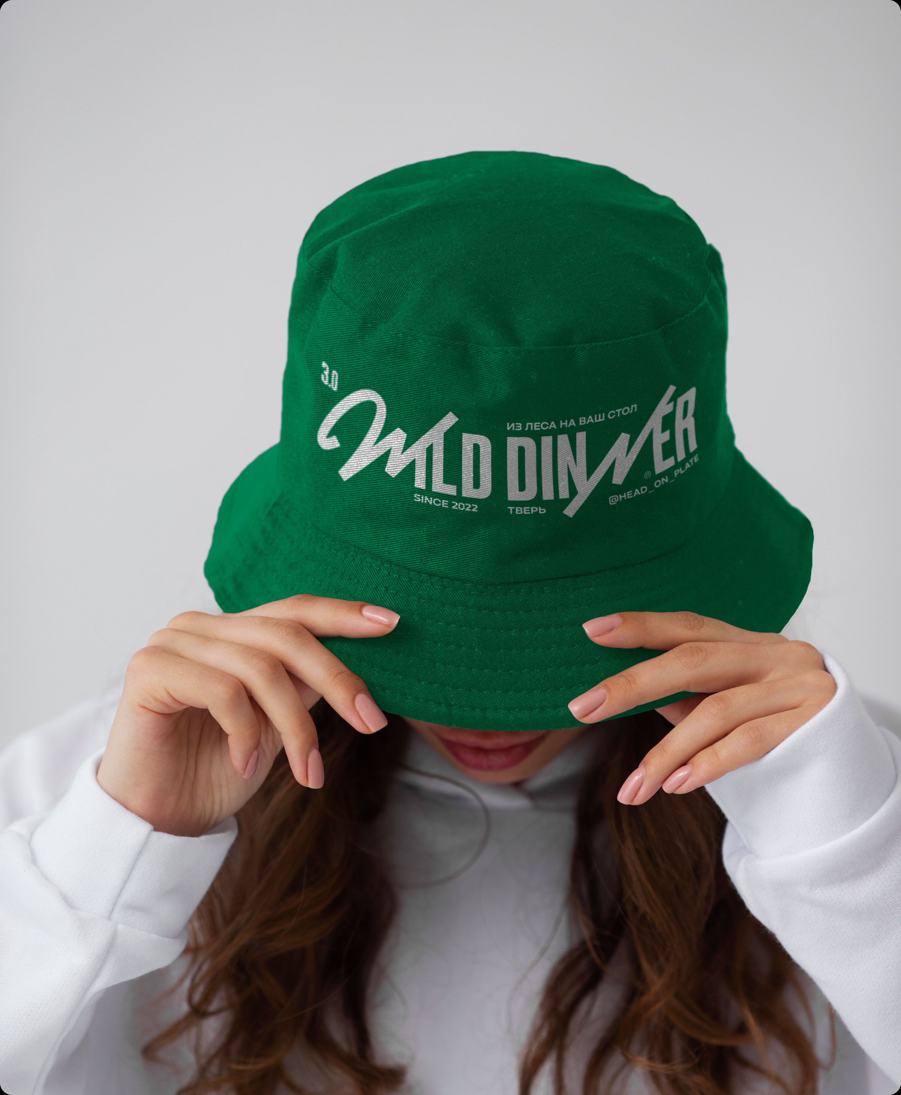 WILD DINNER — Изображение №22 — Брендинг на Dprofile