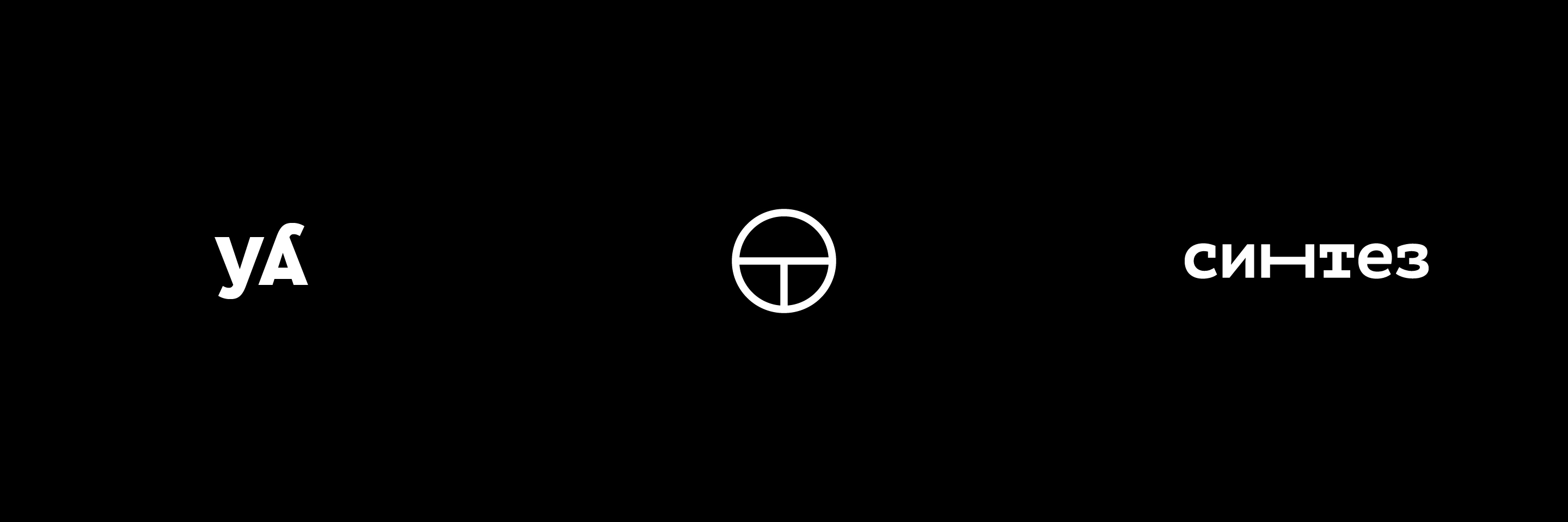 123 LOGOS / 4 YEARS — Изображение №13 — Брендинг, Графика на Dprofile