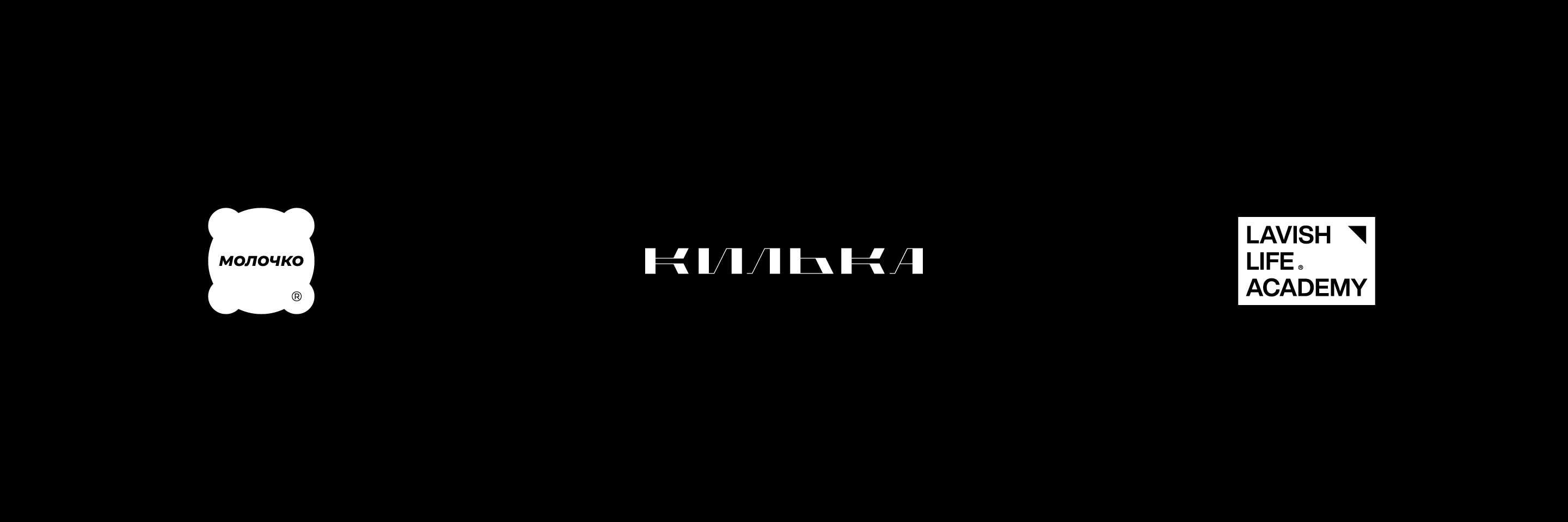 123 LOGOS / 4 YEARS — Изображение №28 — Брендинг, Графика на Dprofile