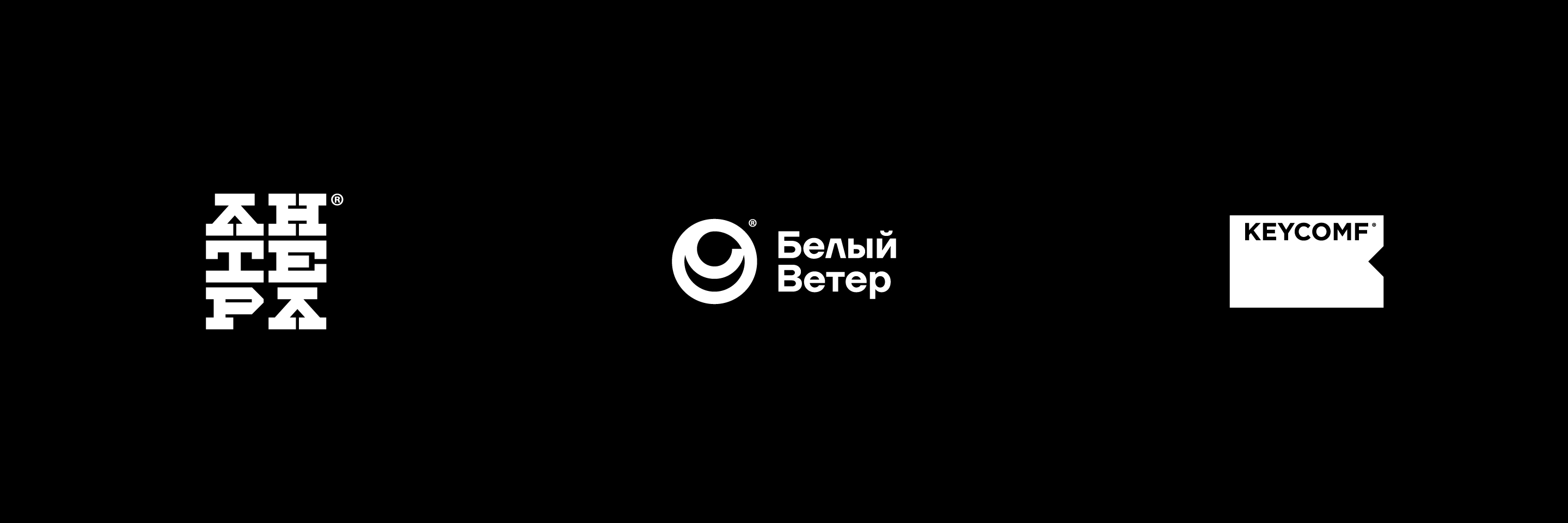 123 LOGOS / 4 YEARS — Изображение №14 — Брендинг, Графика на Dprofile