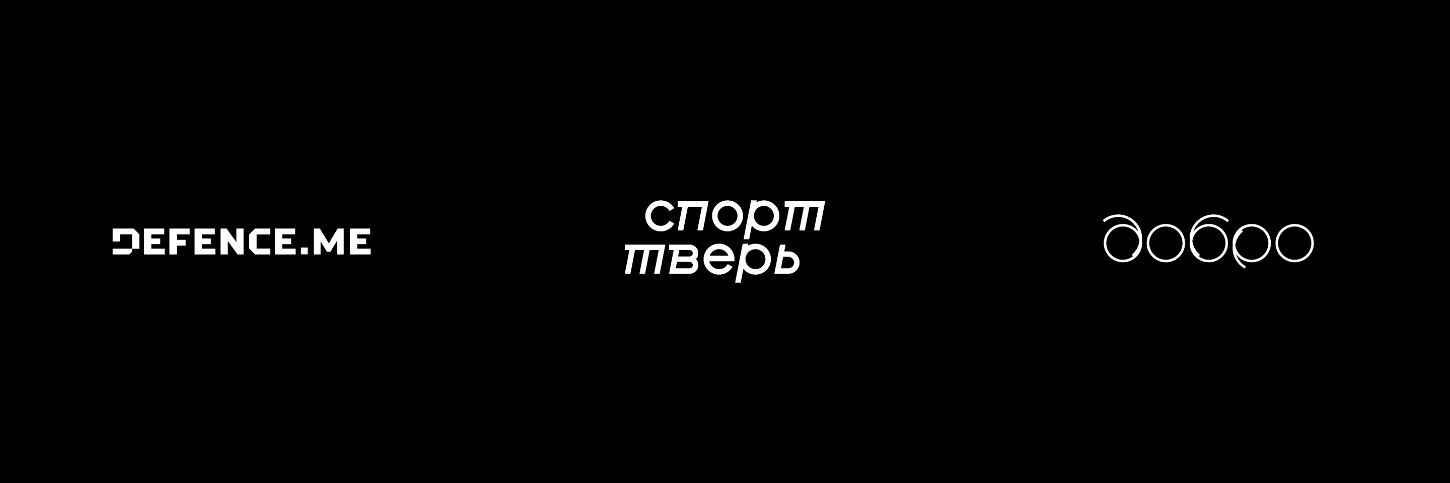 123 LOGOS / 4 YEARS — Изображение №9 — Брендинг, Графика на Dprofile