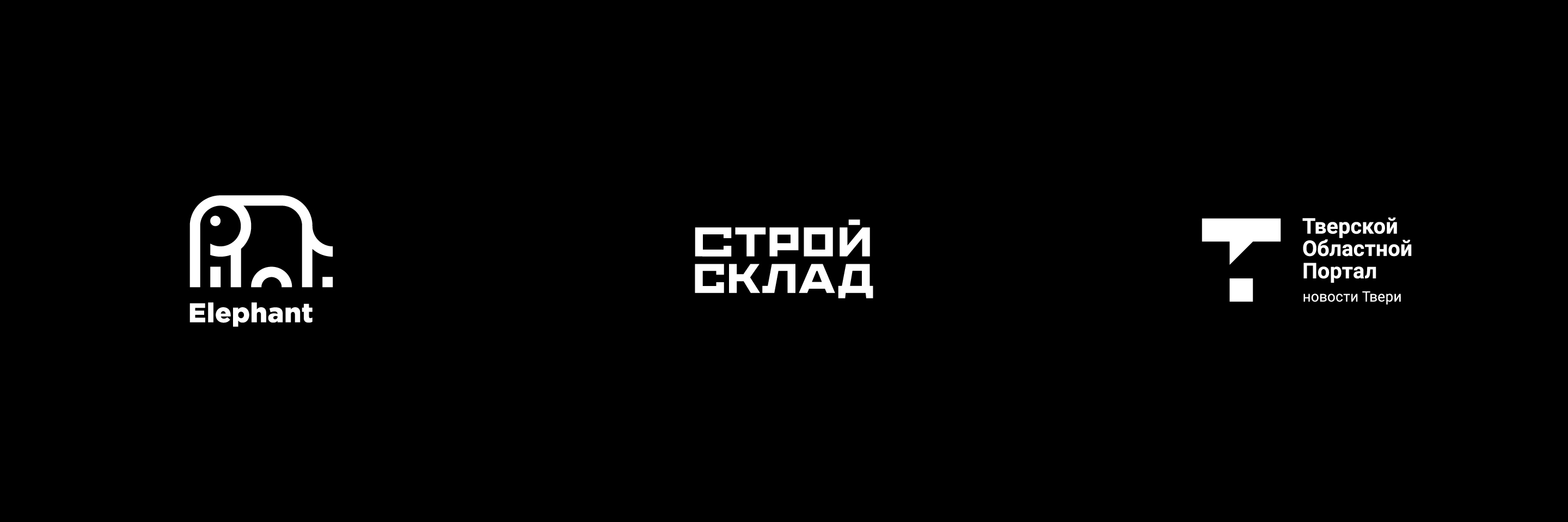 123 LOGOS / 4 YEARS — Изображение №10 — Брендинг, Графика на Dprofile