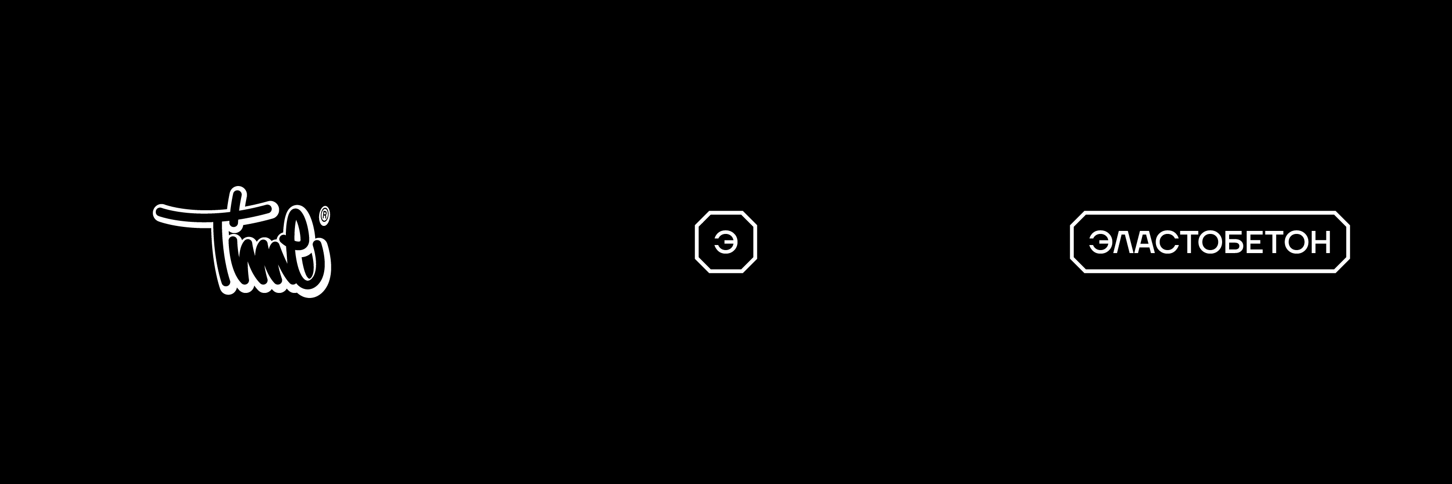 123 LOGOS / 4 YEARS — Изображение №39 — Брендинг, Графика на Dprofile