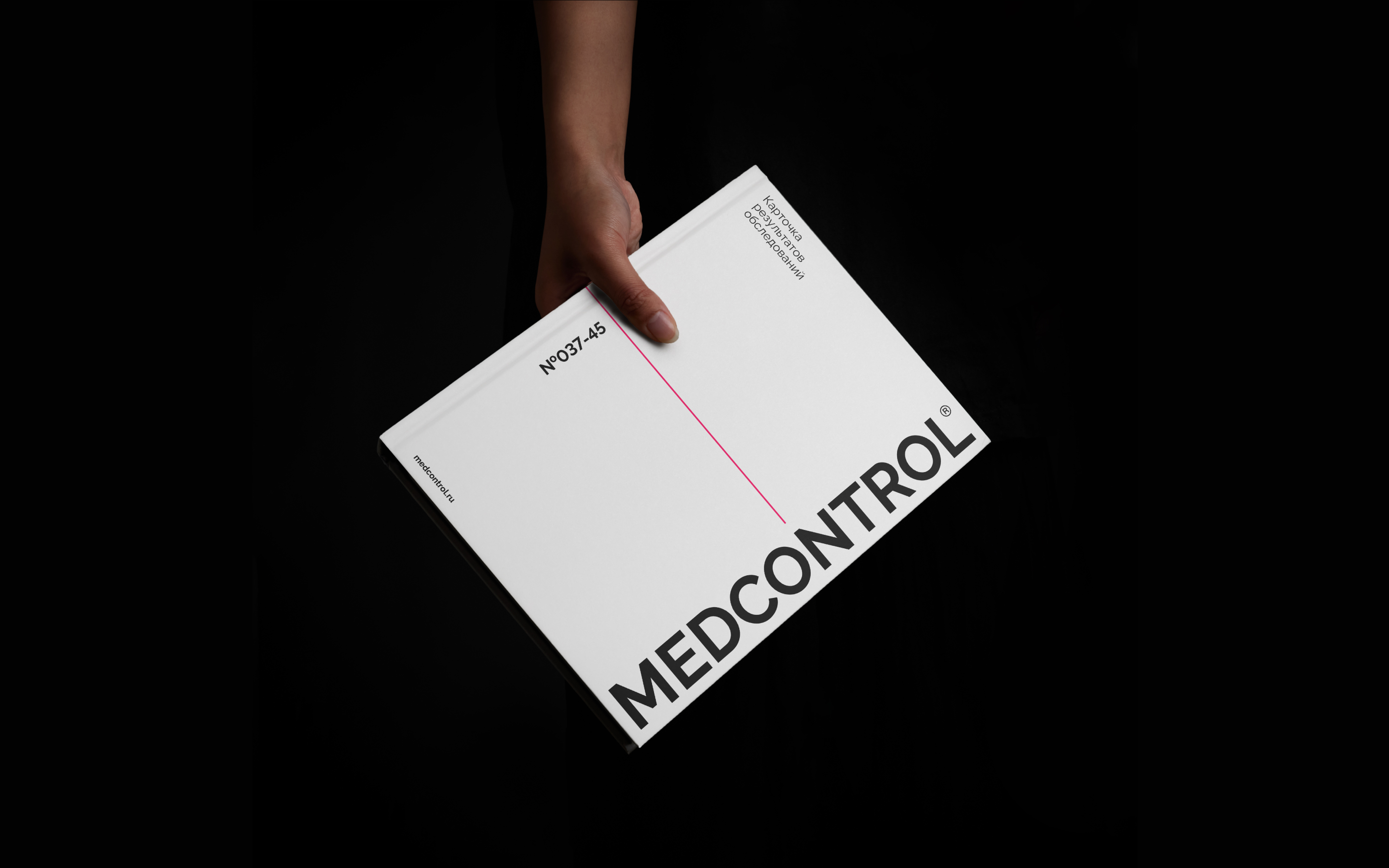 MEDCONTROL — Изображение №11 — Брендинг на Dprofile