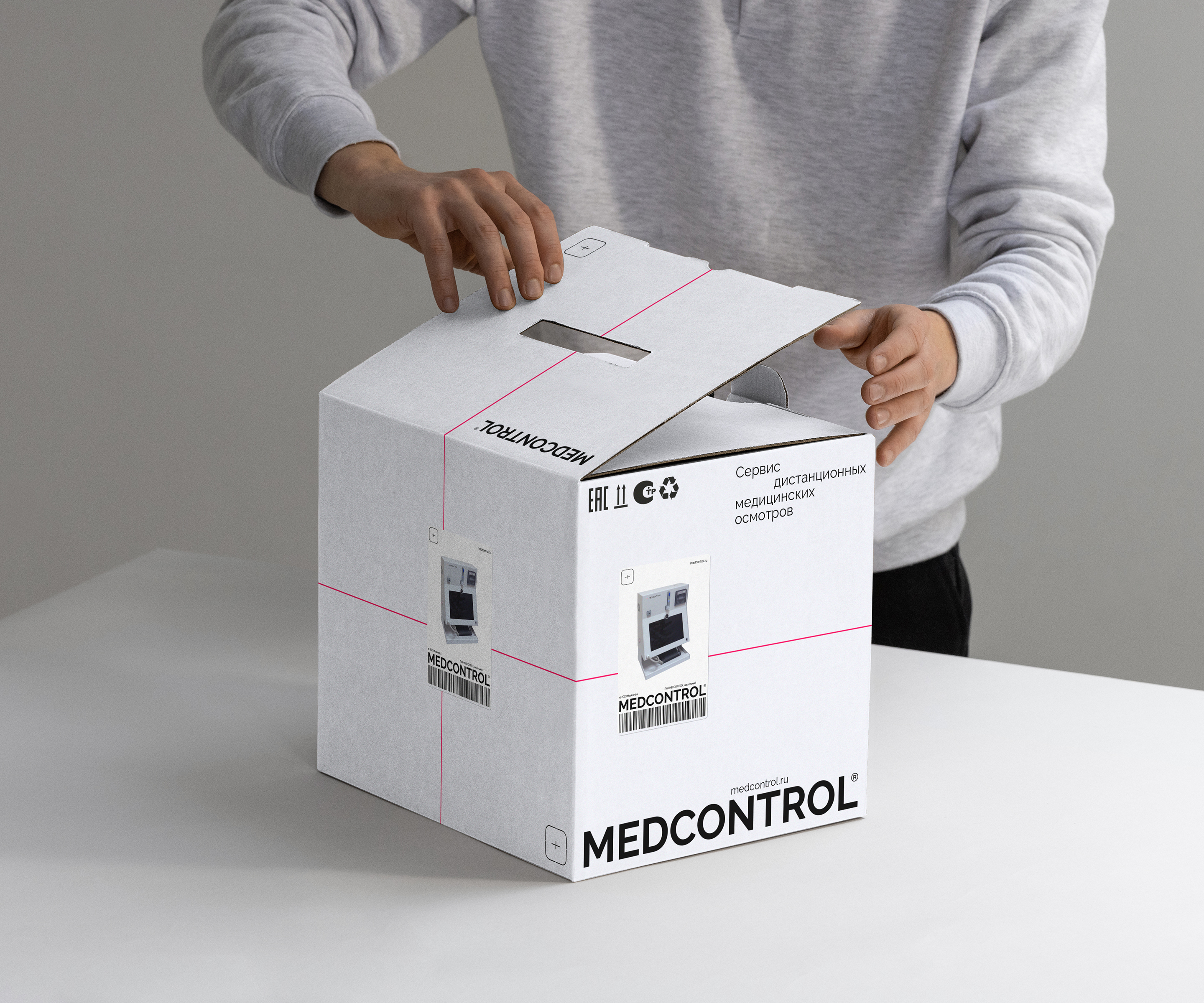 MEDCONTROL — Изображение №14 — Брендинг на Dprofile