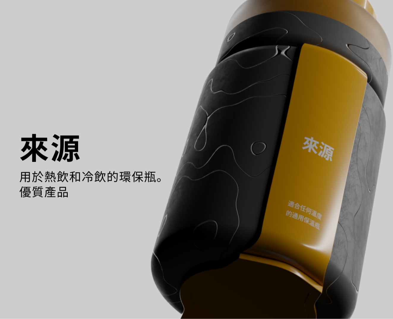 來源 - 3D visualization — 3D, Анимация на Dprofile