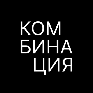 Аватар пользователя Комбинация