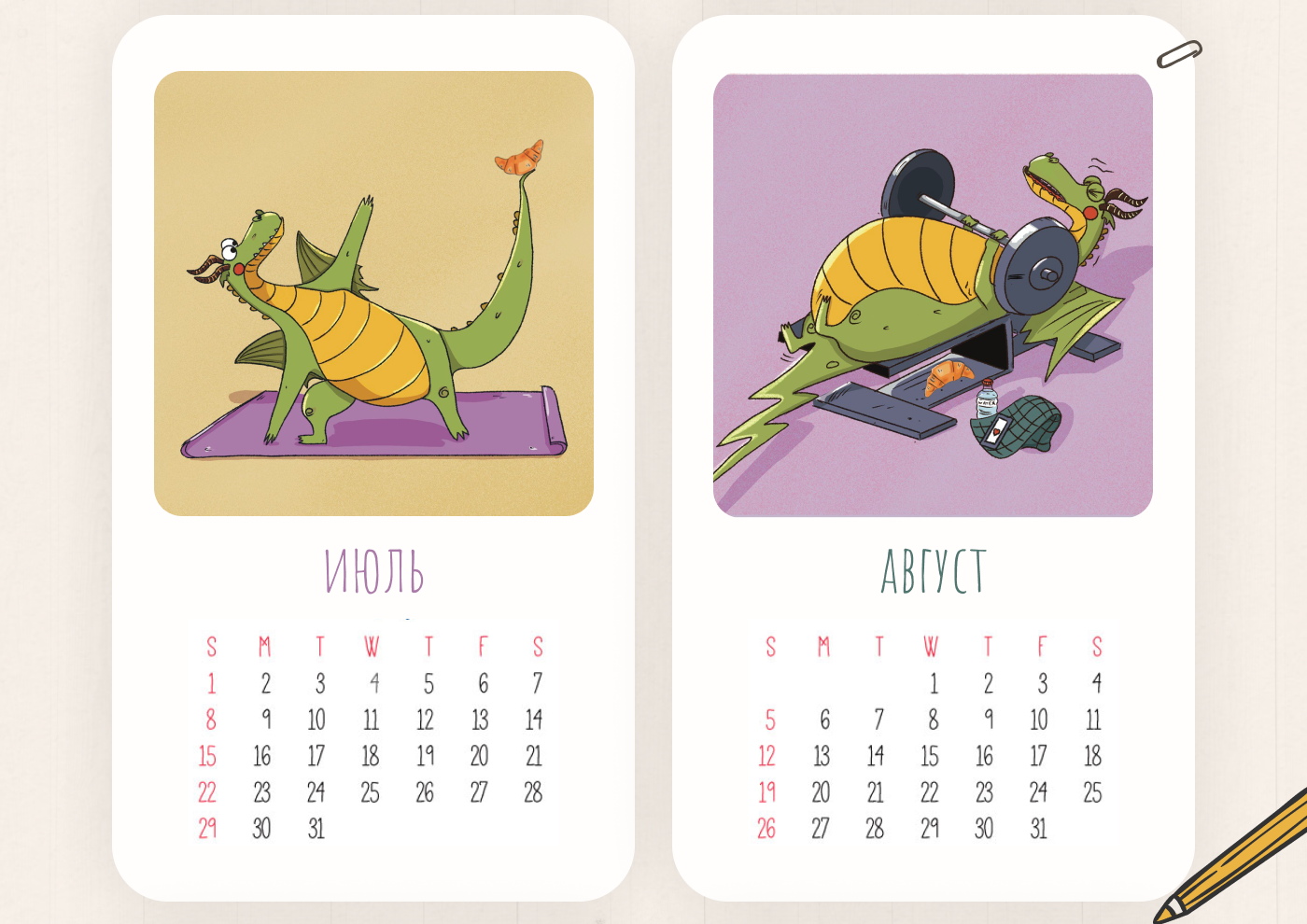 Календарь 2024 | Calendar — Изображение №8 — Брендинг, Иллюстрация на Dprofile