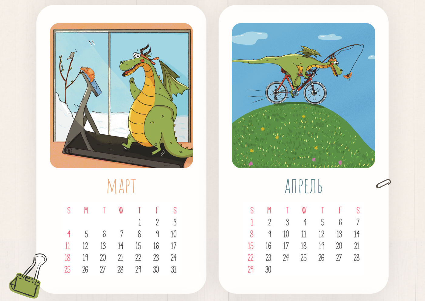 Календарь 2024 | Calendar — Изображение №6 — Брендинг, Иллюстрация на Dprofile