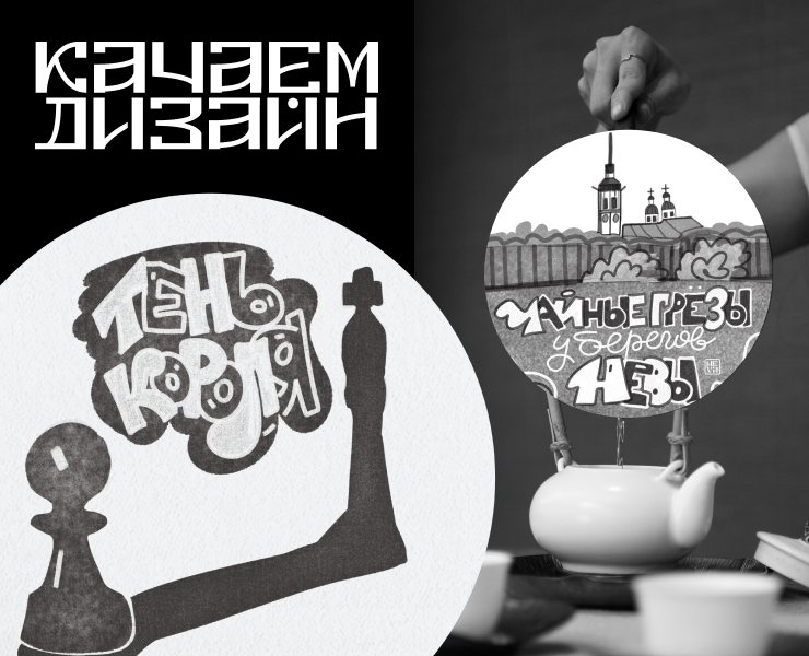 Серия упаковок для чая пуэр на Dprofile