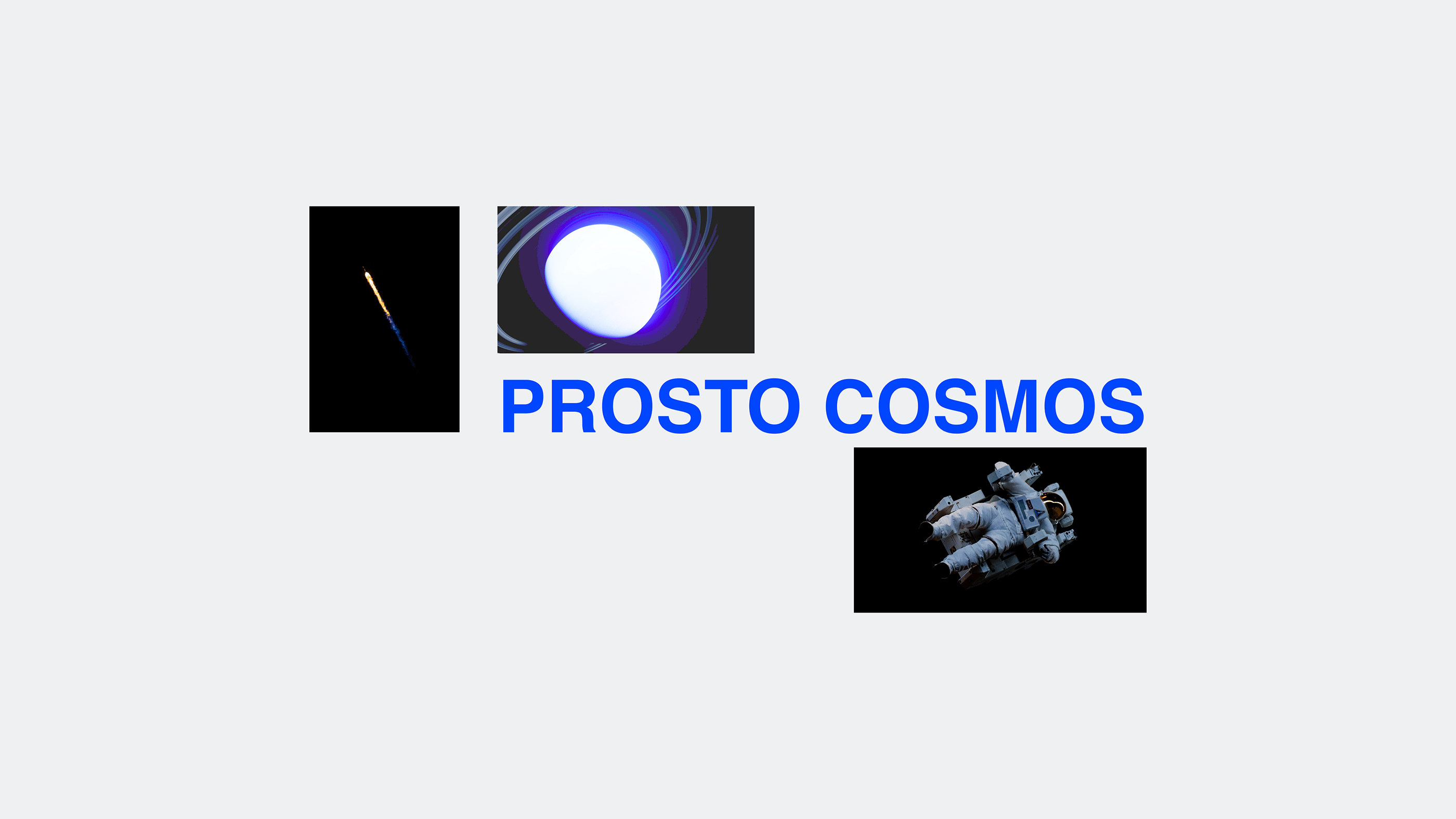 Prosto Cosmos — Изображение №1 — Брендинг, Иллюстрация, Графика на Dprofile