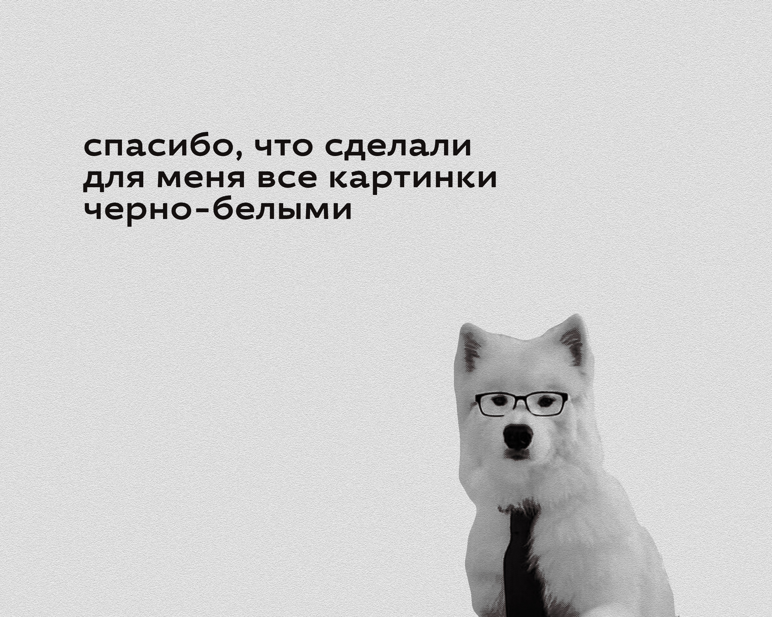 Графика для статей "Cubik" — Изображение №8 — Графика на Dprofile