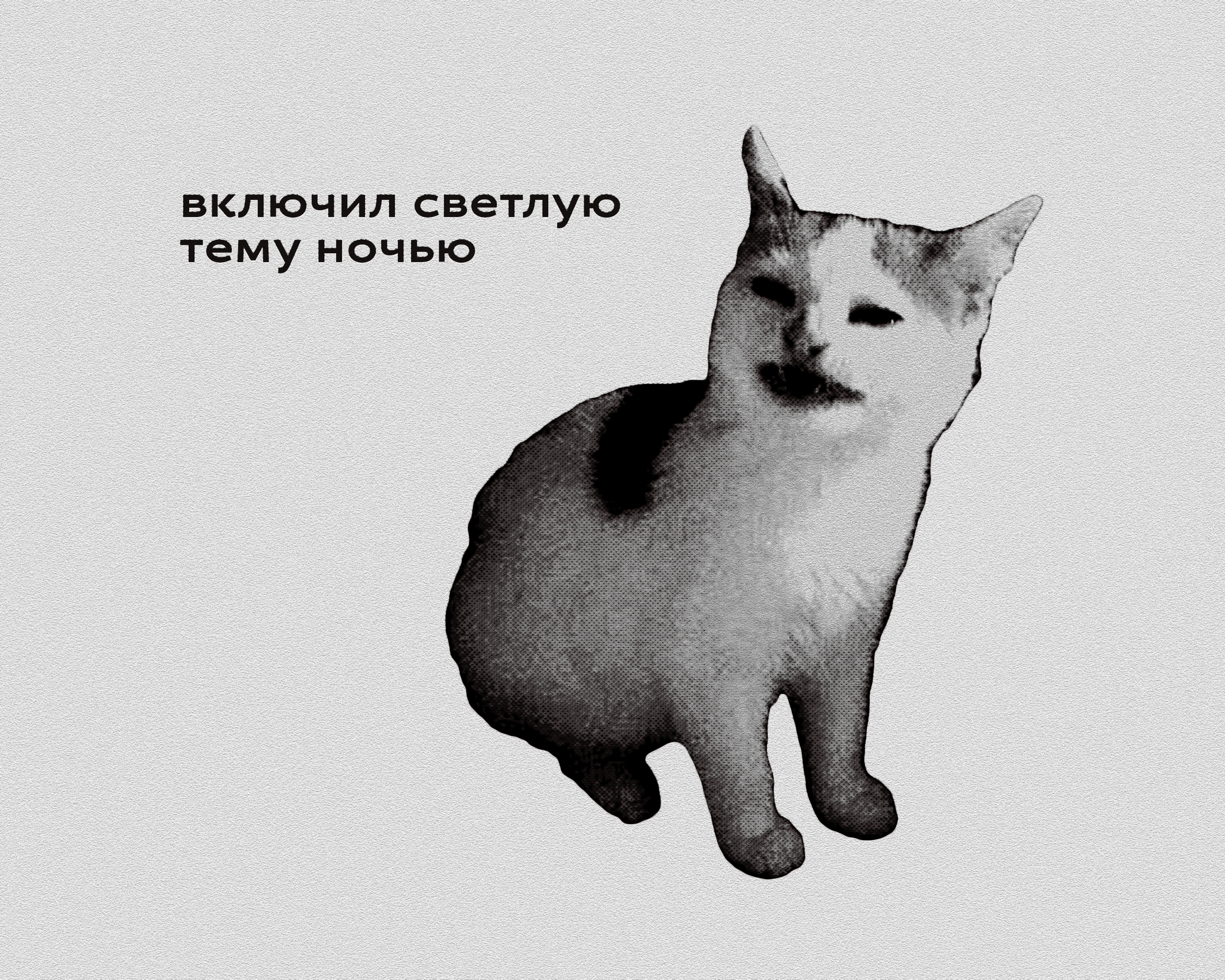 Графика для статей "Cubik" — Изображение №2 — Графика на Dprofile