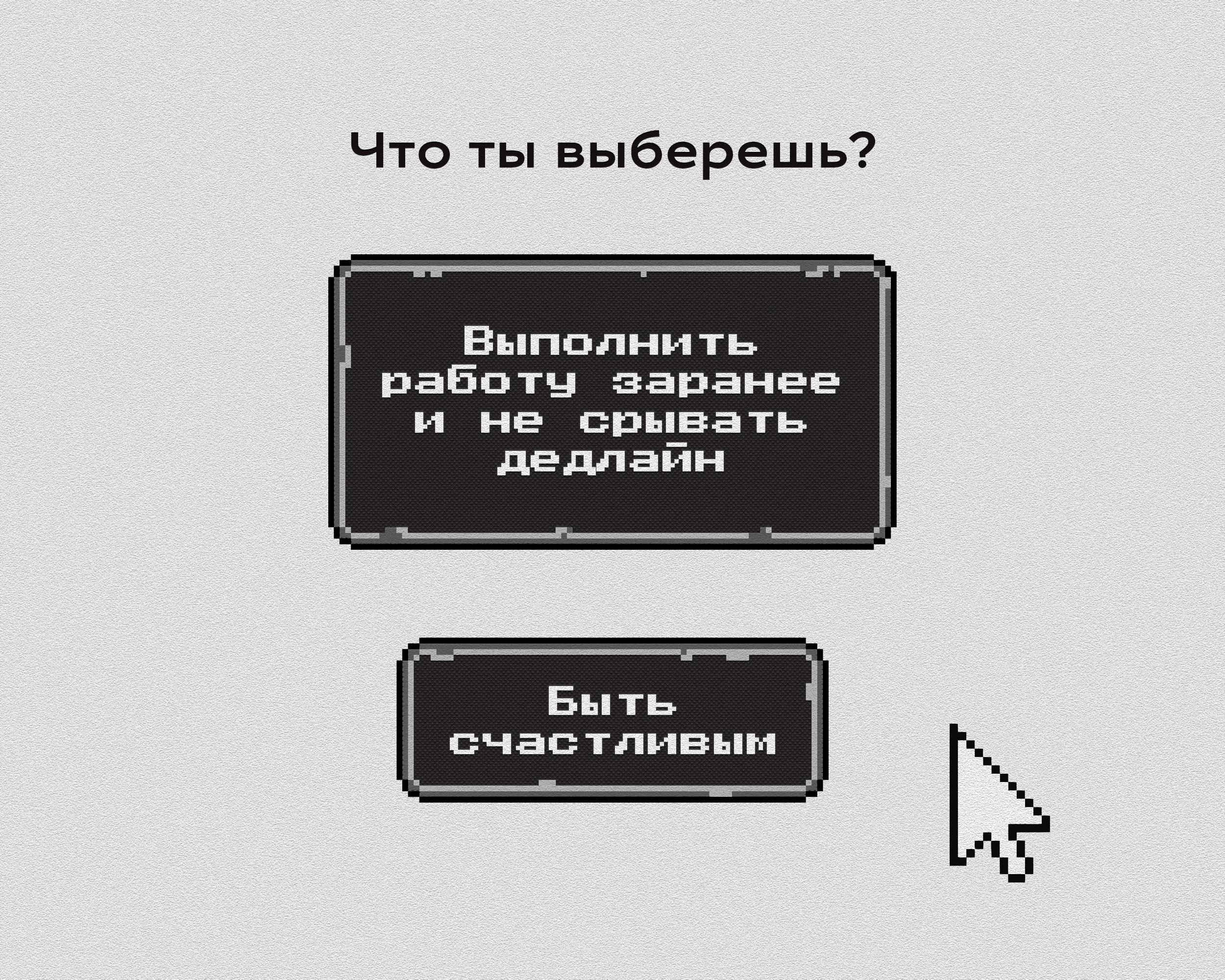 Графика для статей "Cubik" — Изображение №7 — Графика на Dprofile