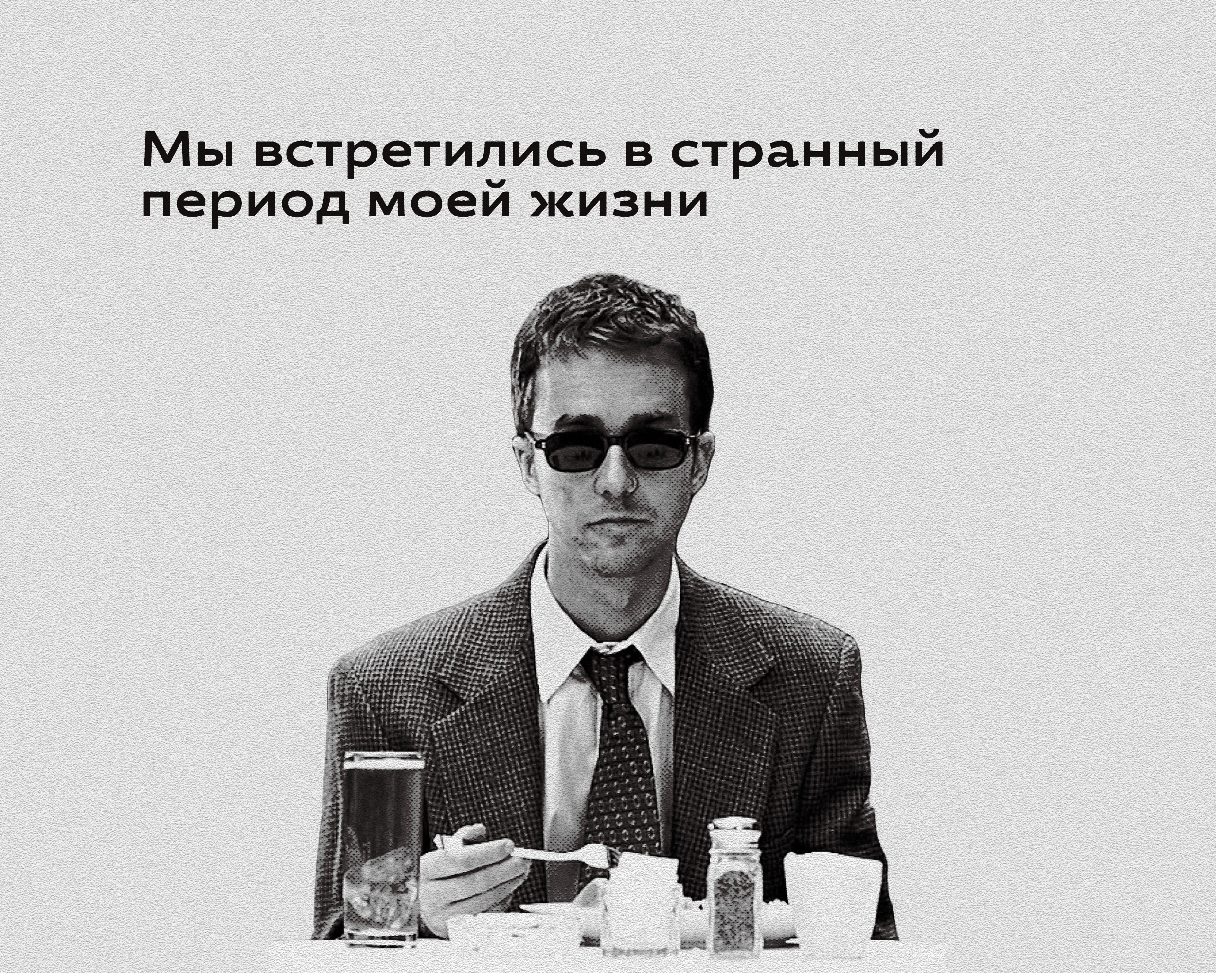 Графика для статей "Cubik" — Изображение №3 — Графика на Dprofile