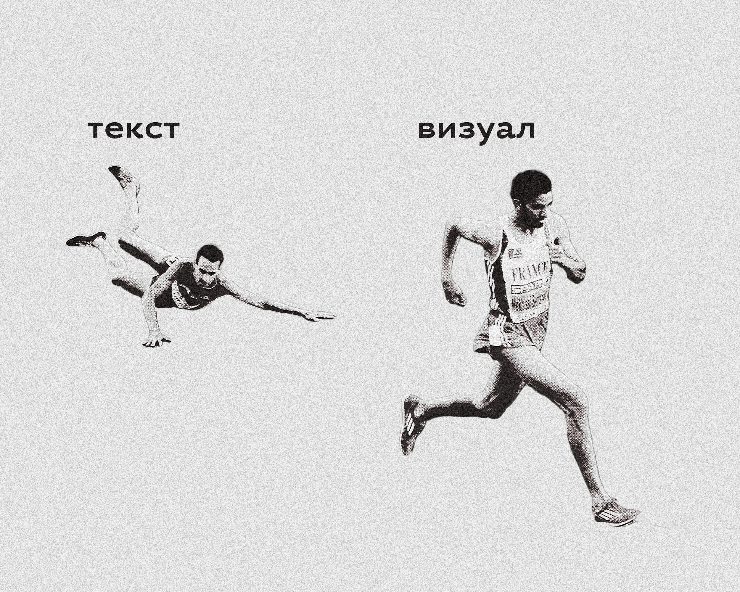 Графика для статей "Cubik" — Изображение №6 — Графика на Dprofile