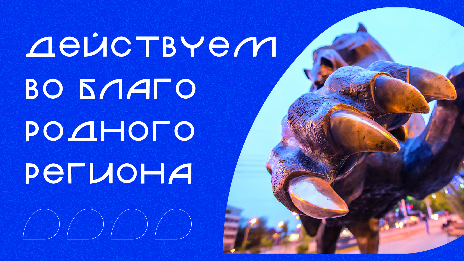 Фирменный стиль "МПИ"" — Изображение №2 — Брендинг на Dprofile