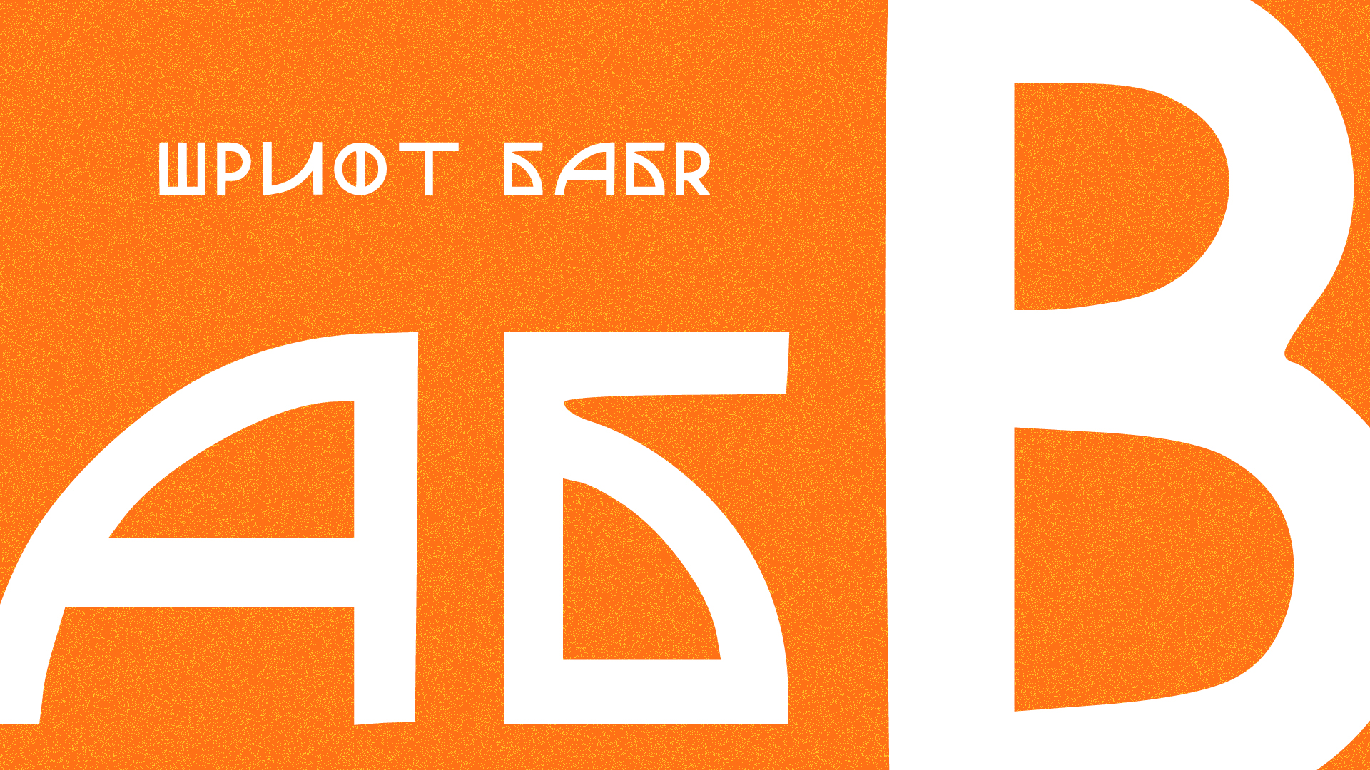 Фирменный стиль "МПИ"" — Изображение №4 — Брендинг на Dprofile