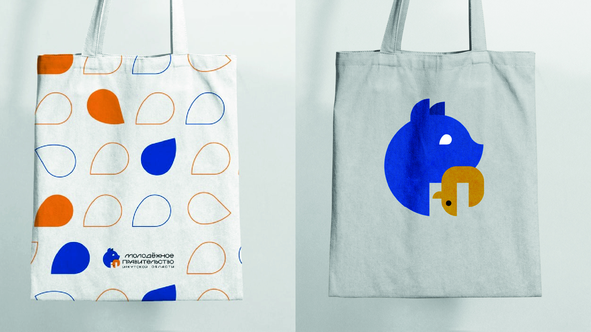 Фирменный стиль "МПИ"" — Изображение №9 — Брендинг на Dprofile