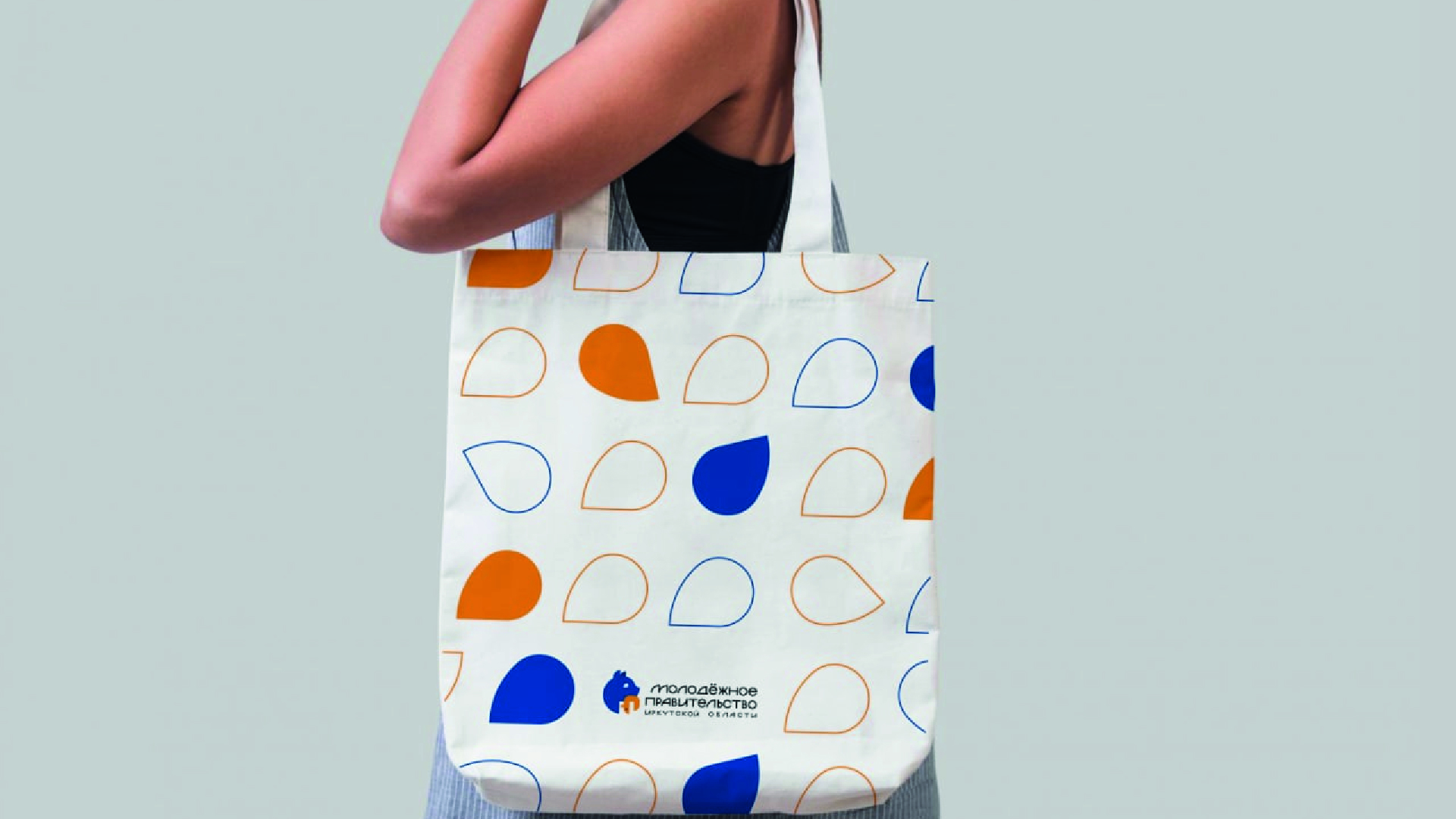 Фирменный стиль "МПИ"" — Изображение №10 — Брендинг на Dprofile