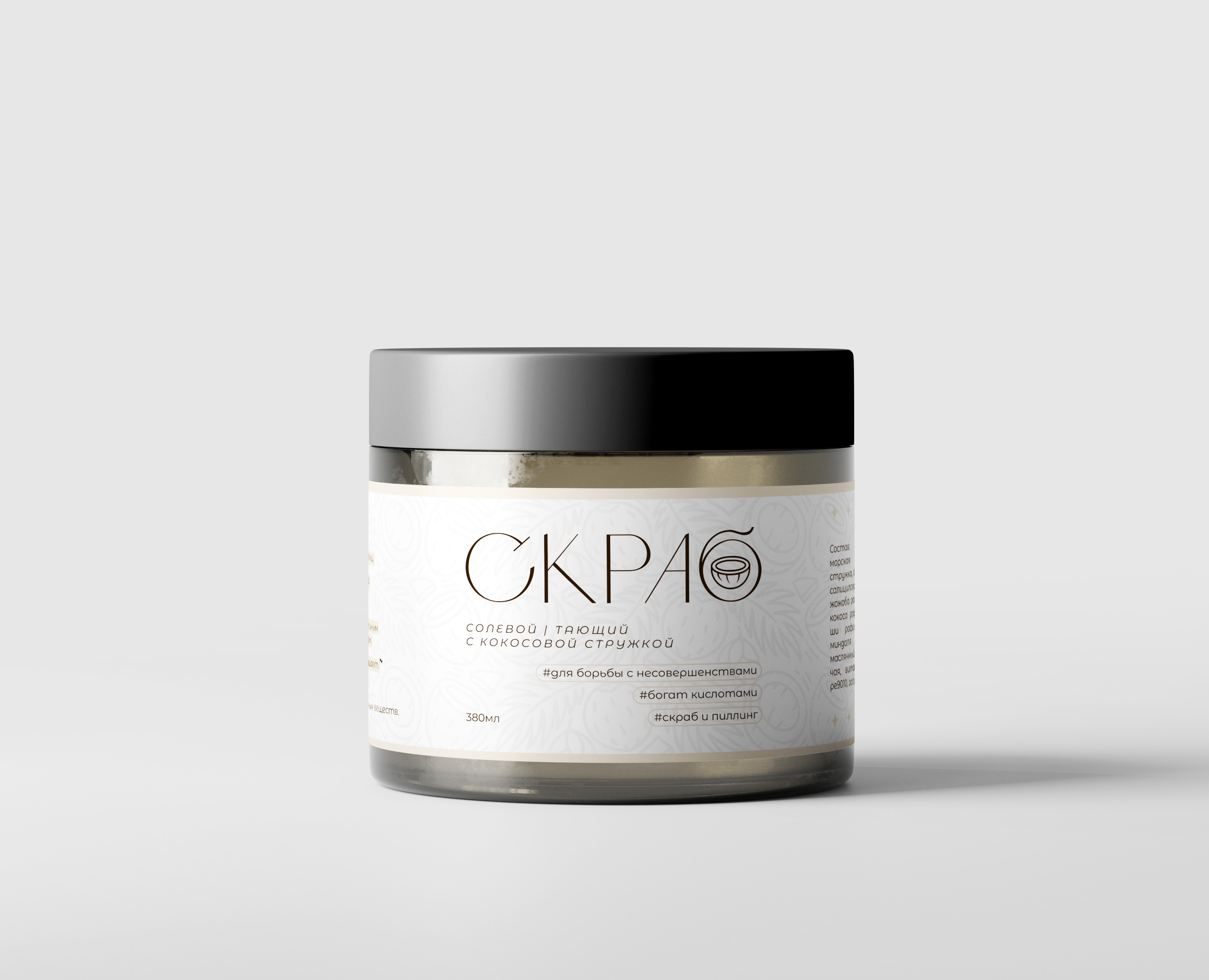 Этикетка "LIK сosmetic" — Брендинг, Графика на Dprofile