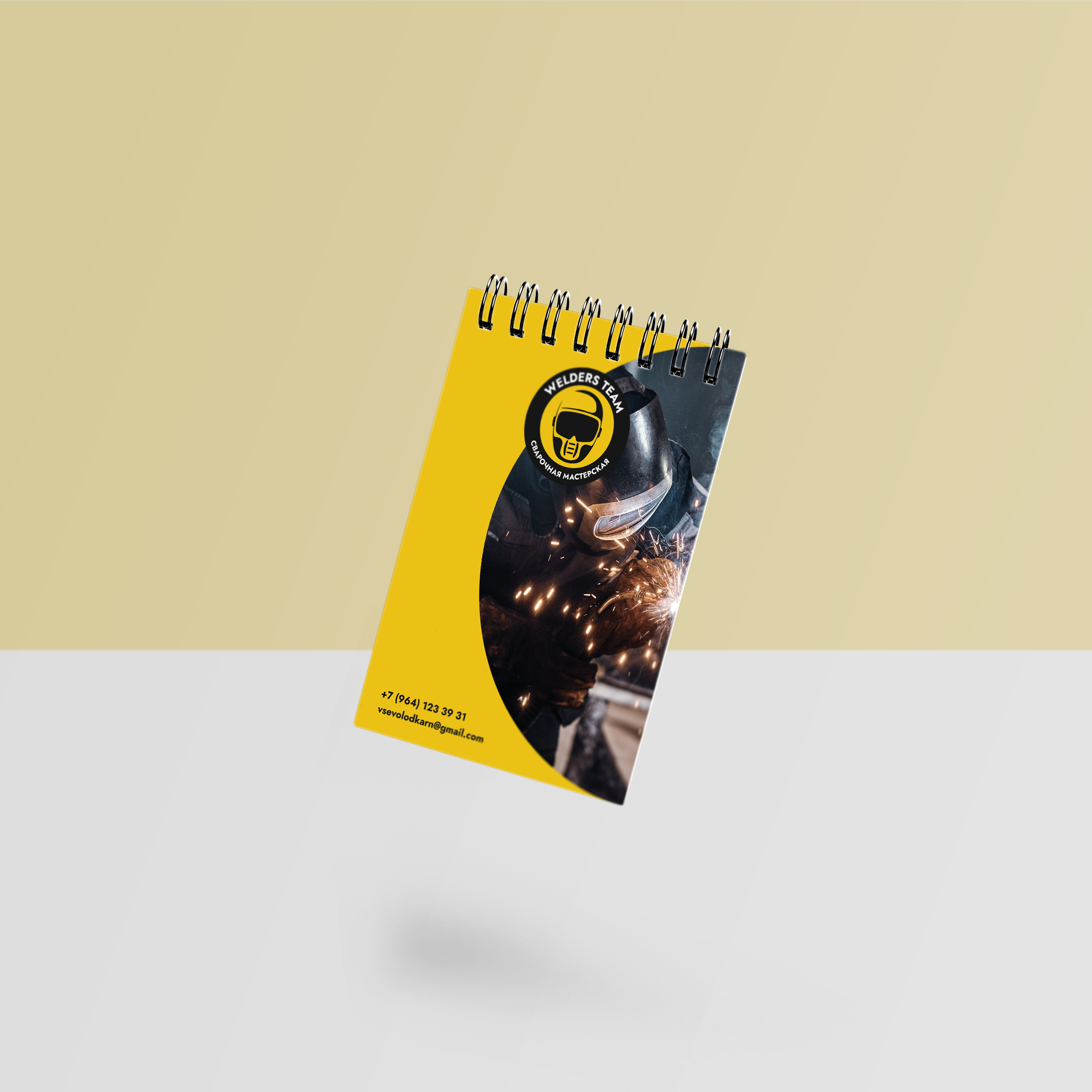 Брендинг — Изображение №9 — Брендинг, Графика на Dprofile