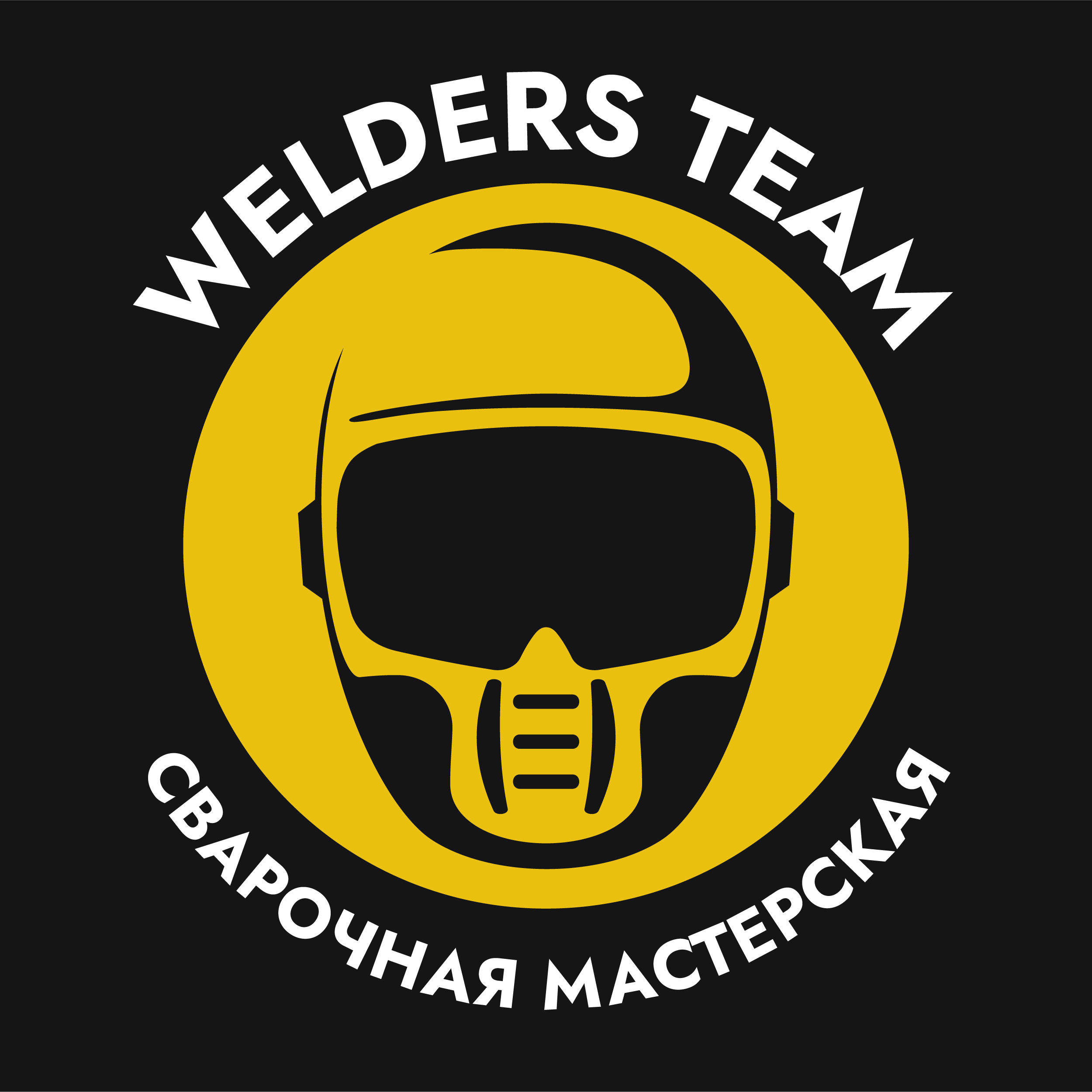 Брендинг — Изображение №1 — Брендинг, Графика на Dprofile