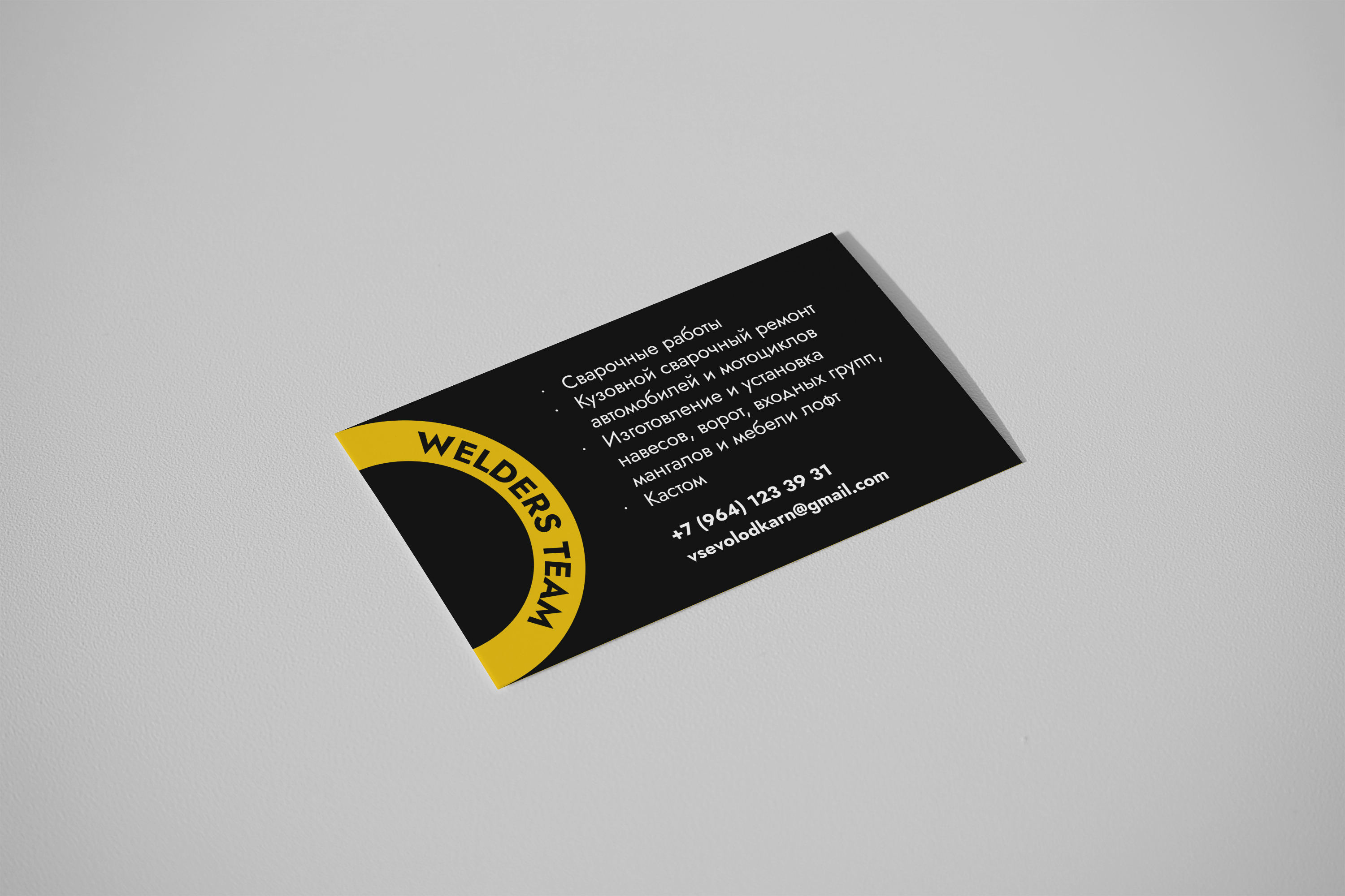 Брендинг — Изображение №8 — Брендинг, Графика на Dprofile